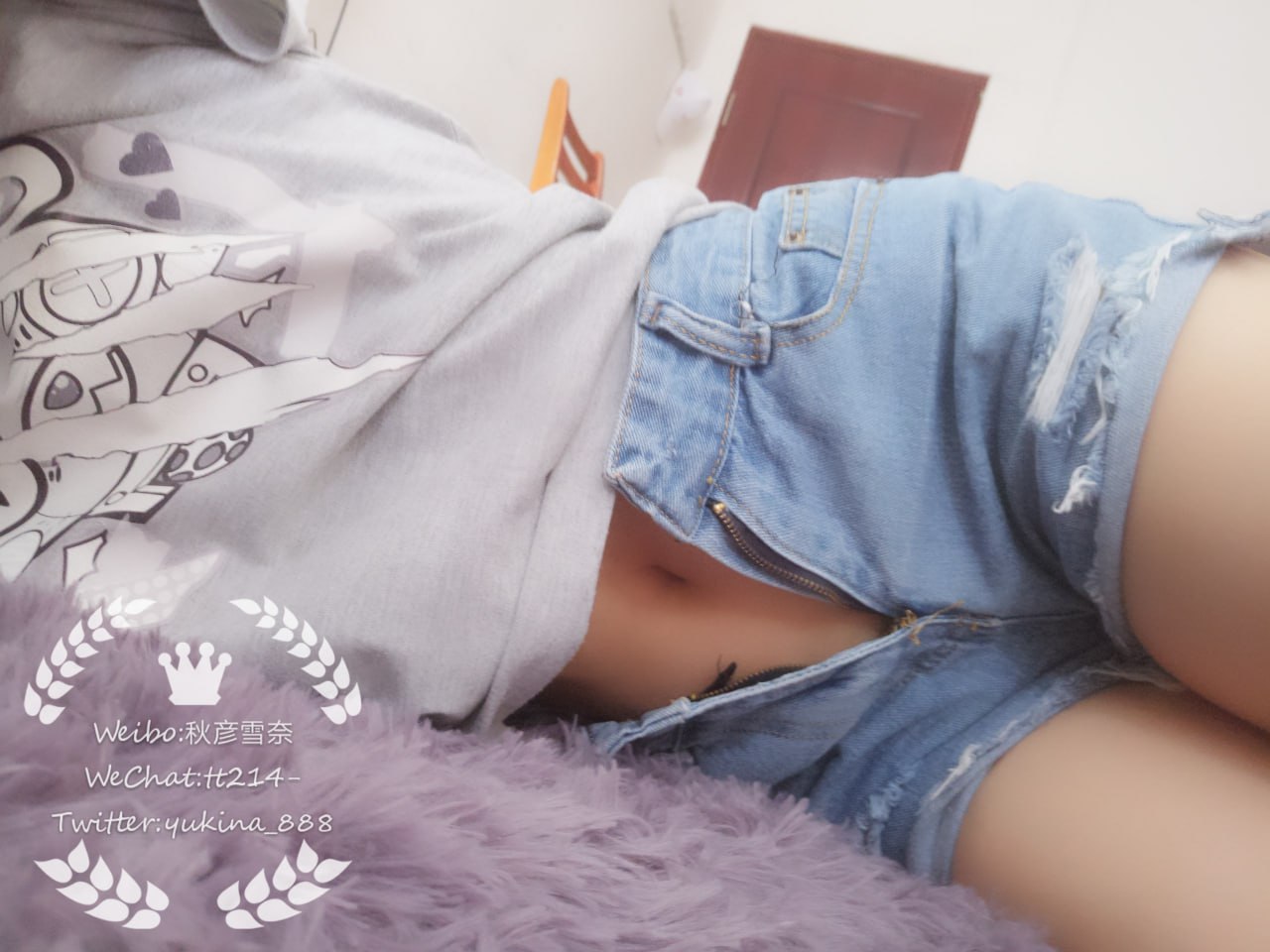 秋彦 - 第11期