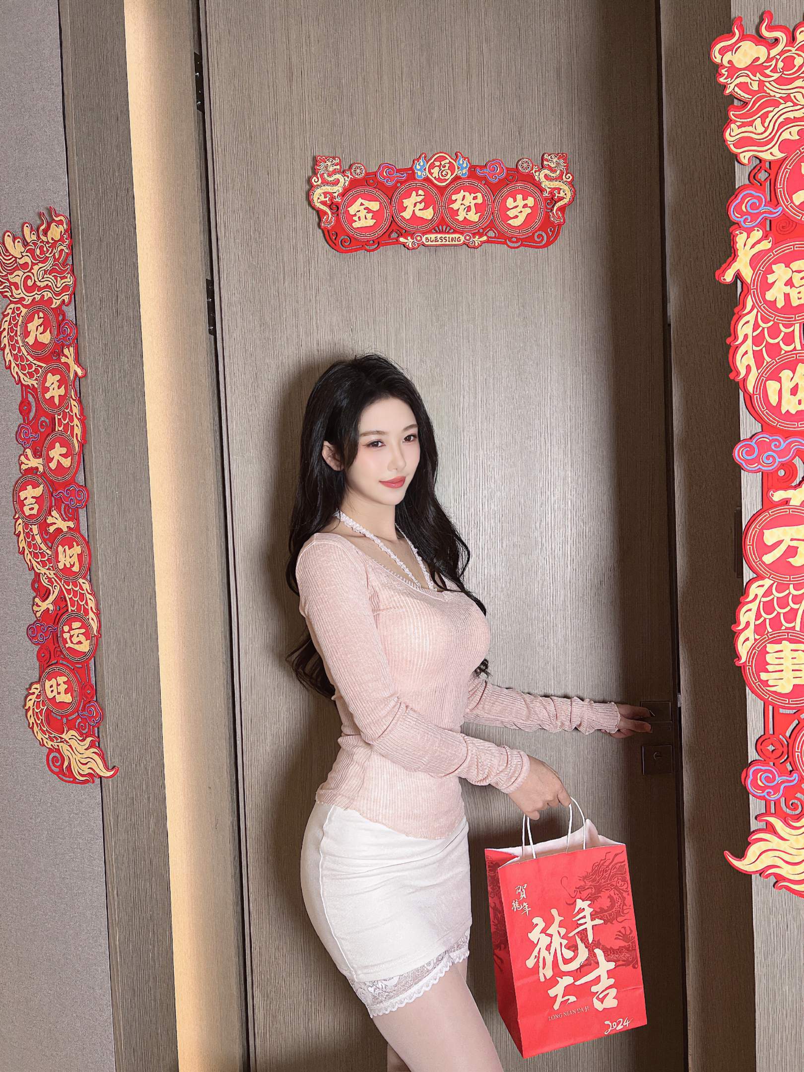 抖娘利世 - 龙年大吉 36P1V