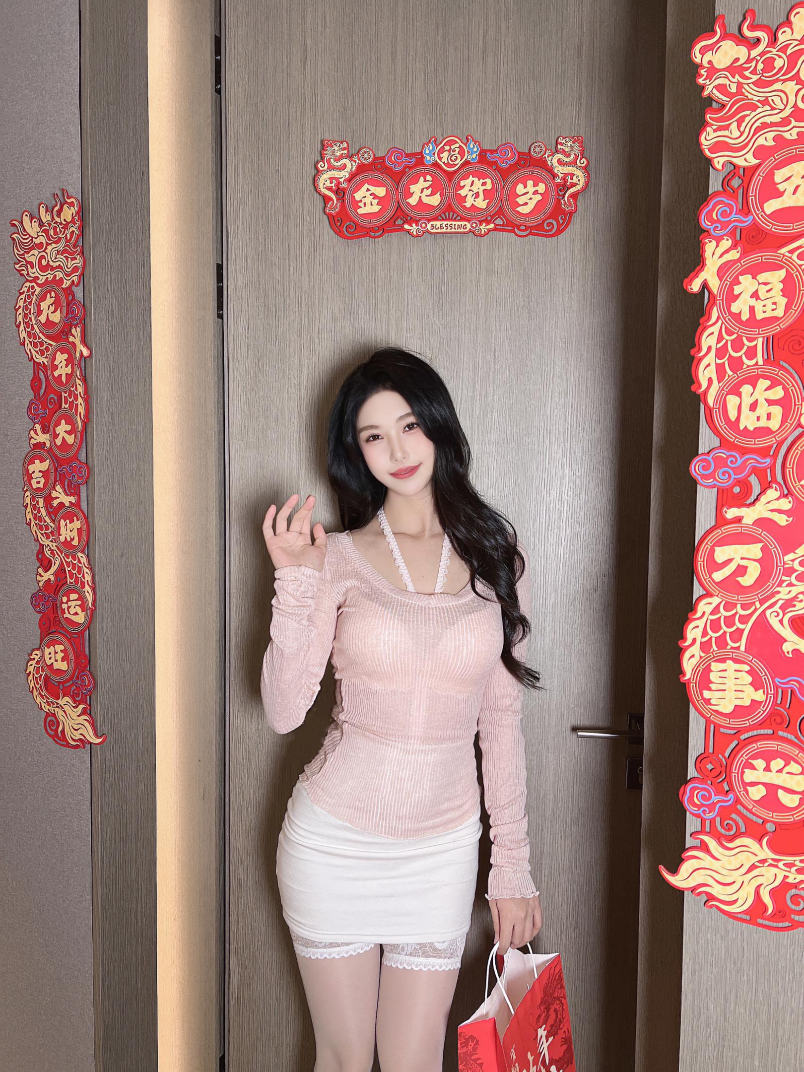 抖娘利世 - 龙年大吉 36P1V
