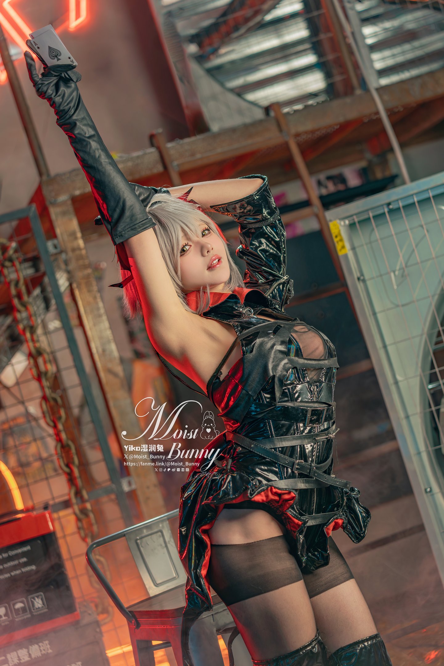 咬一口兔娘 - 愚夜密函-W 71P1V