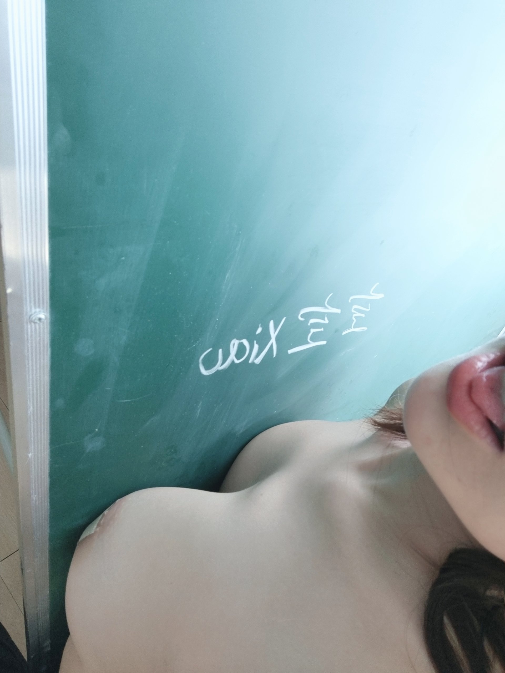 九言 - ห้องเรียน JK สาว 21P1V