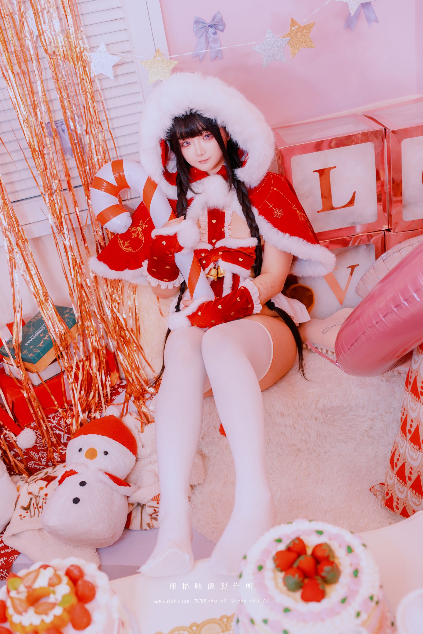 落落Raku - Santa Tell Me