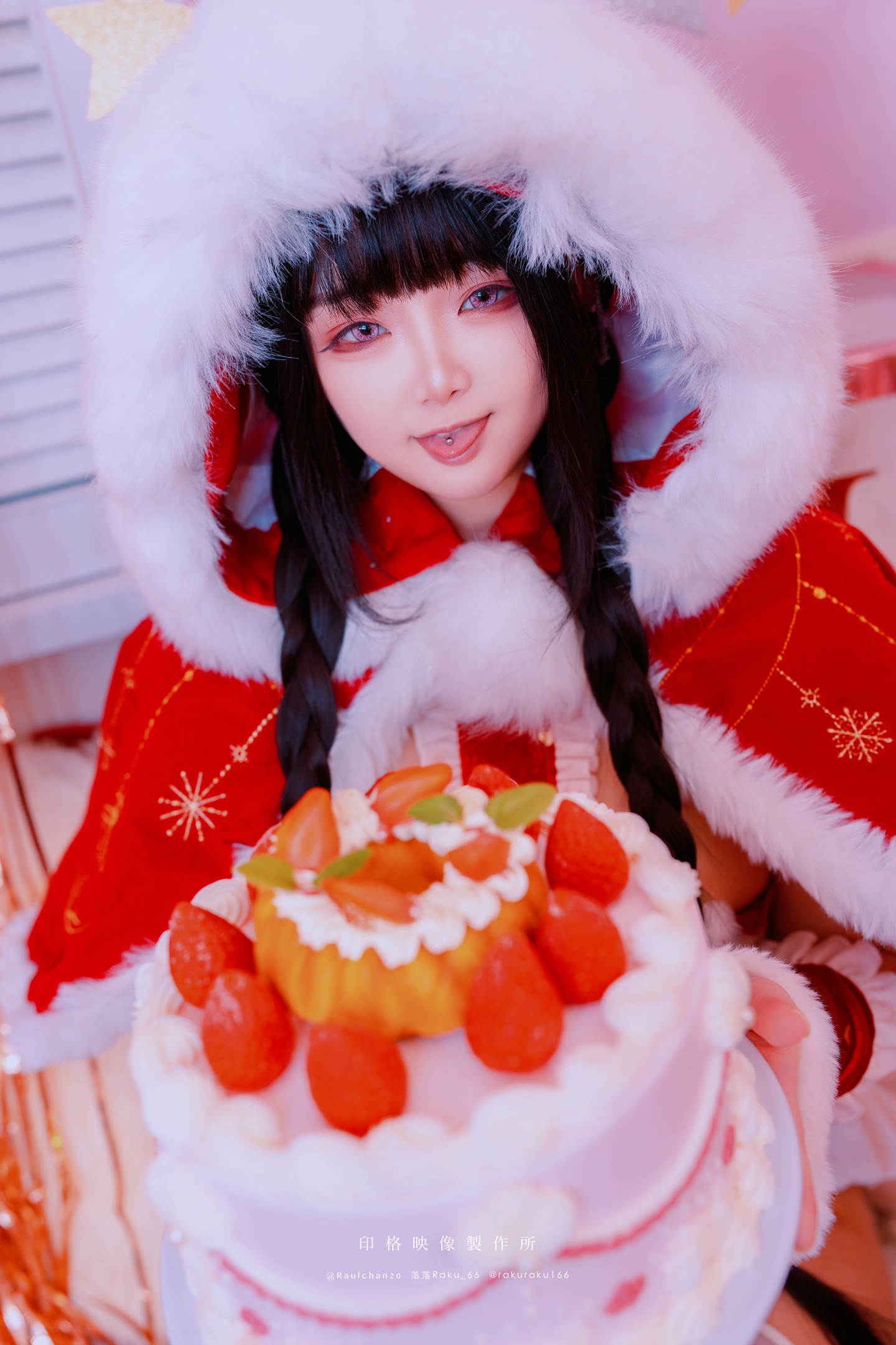 落落Raku - Santa Tell Me