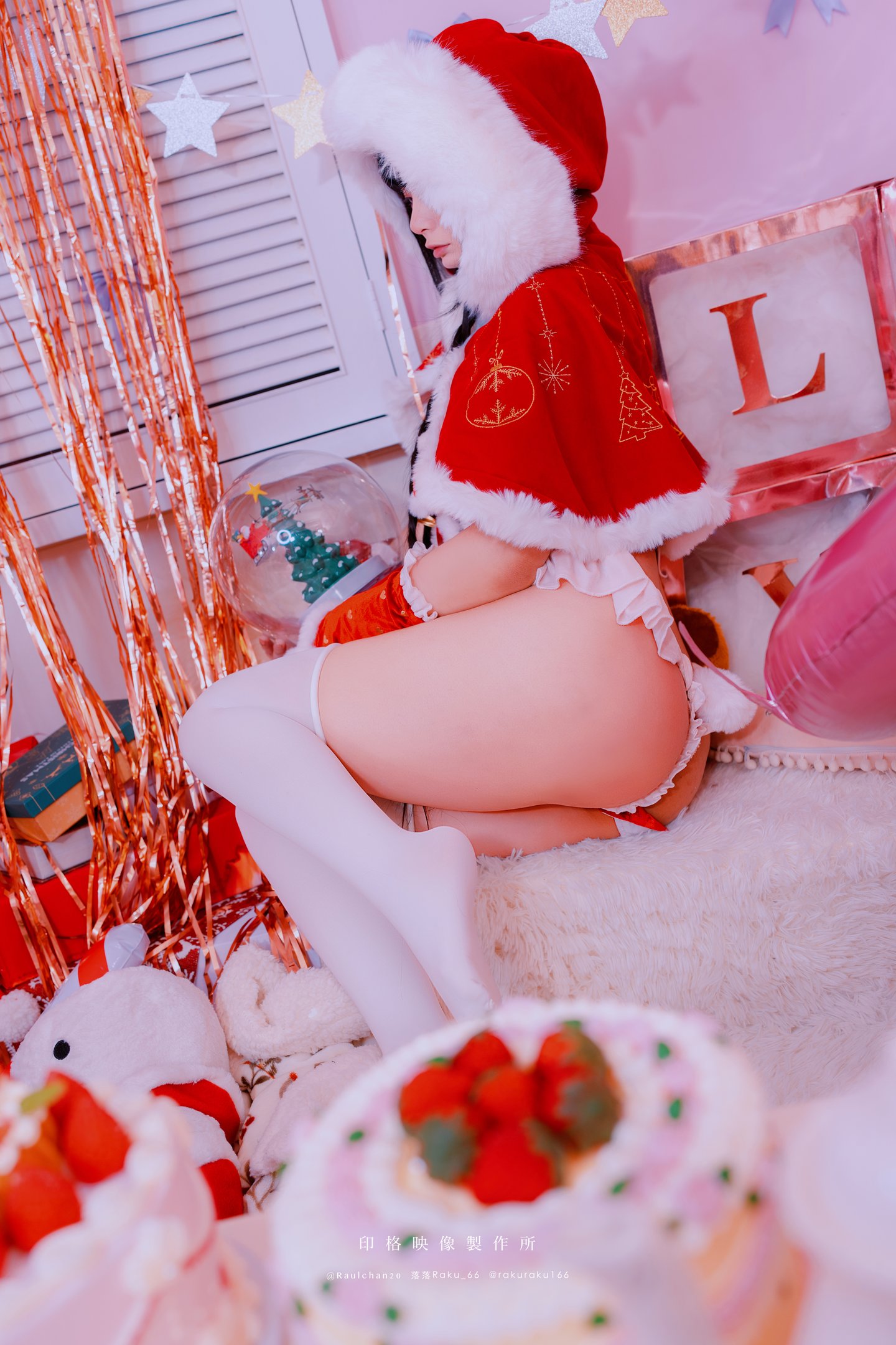 落落Raku - Santa Tell Me
