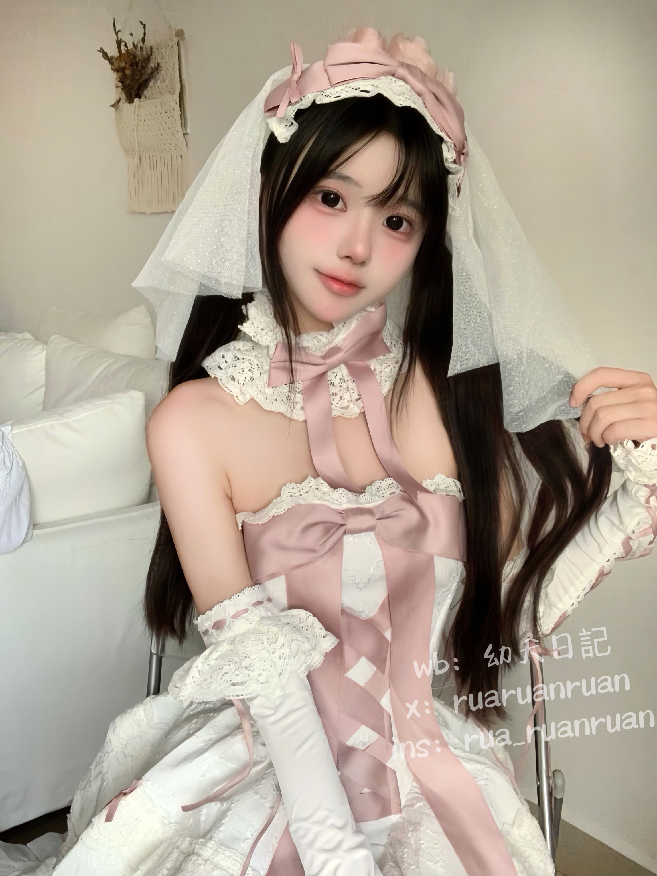 รัวรวนรวน- รักแรกริบบิ้น 18P