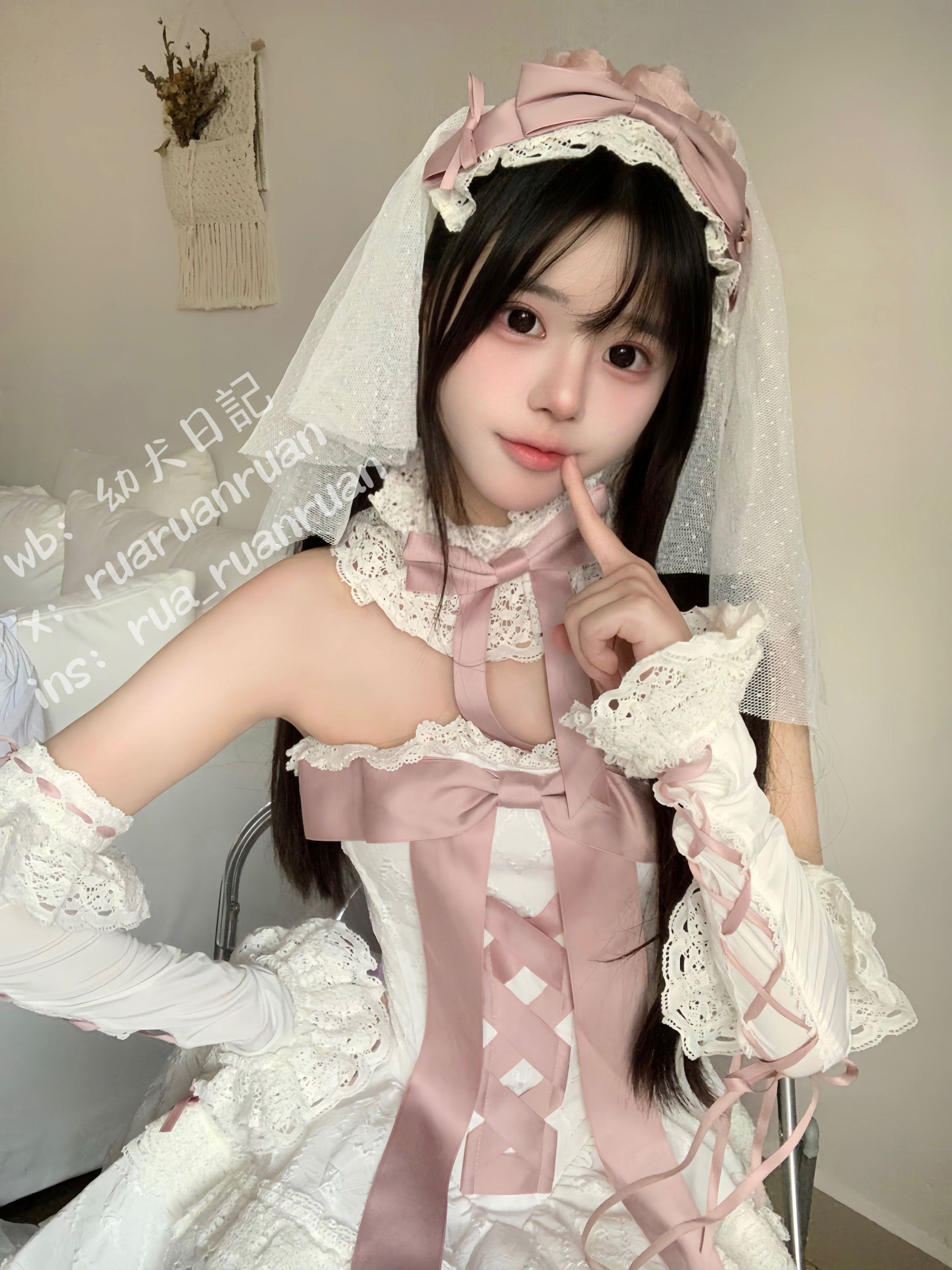 รัวรวนรวน- รักแรกริบบิ้น 18P