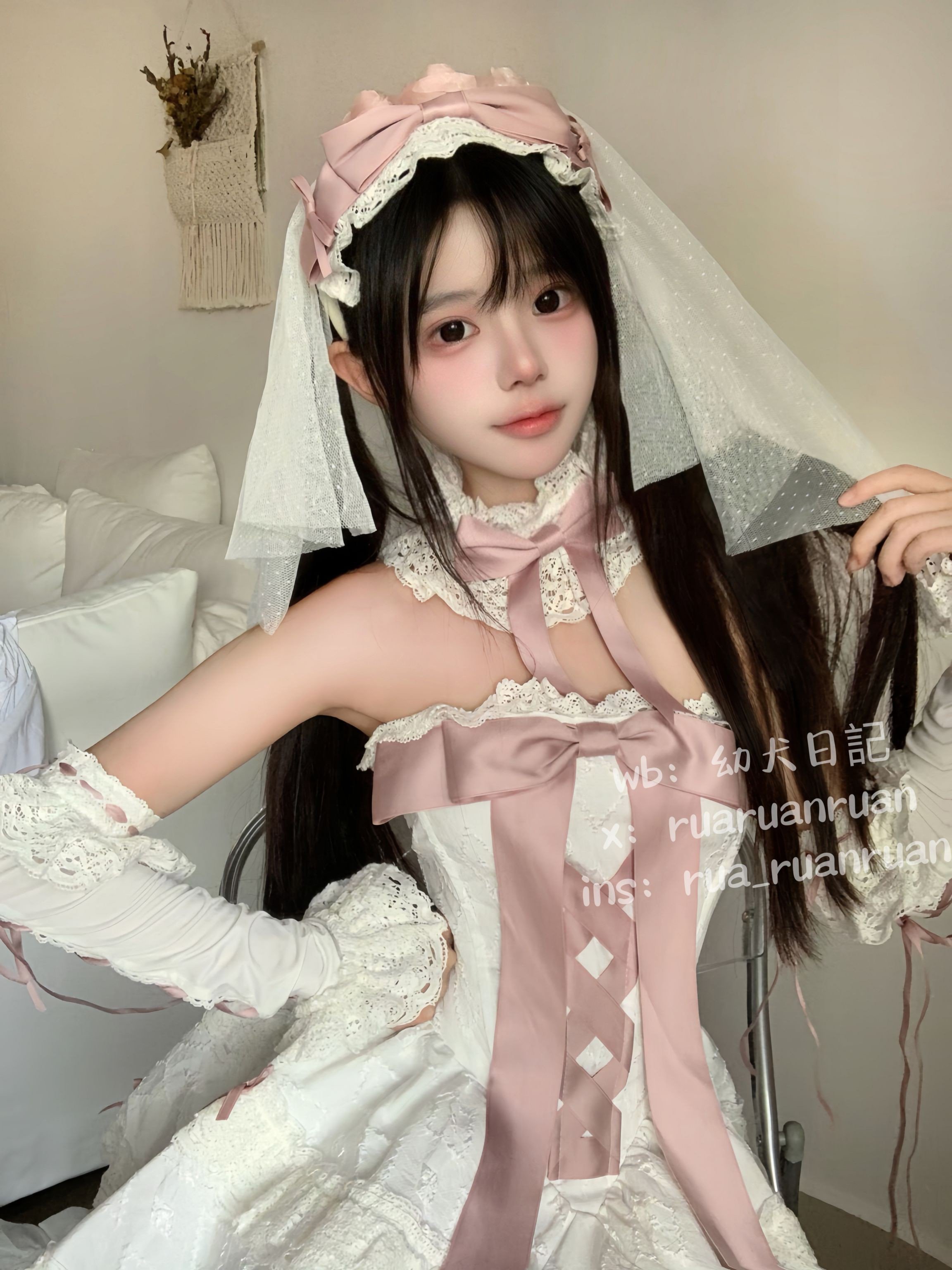 รัวรวนรวน- รักแรกริบบิ้น 18P