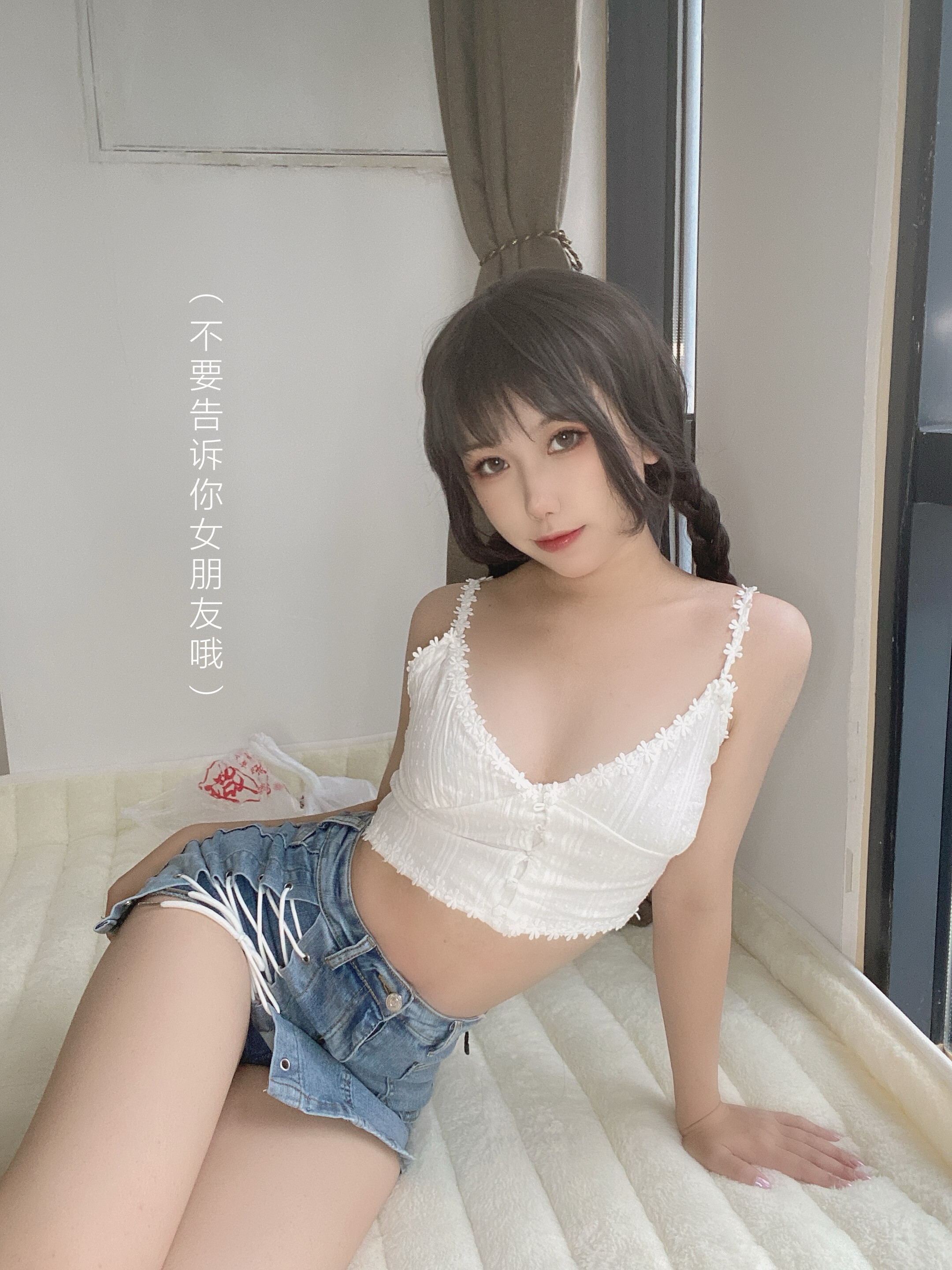 芋圆侑子 - 茶艺小姐 115P