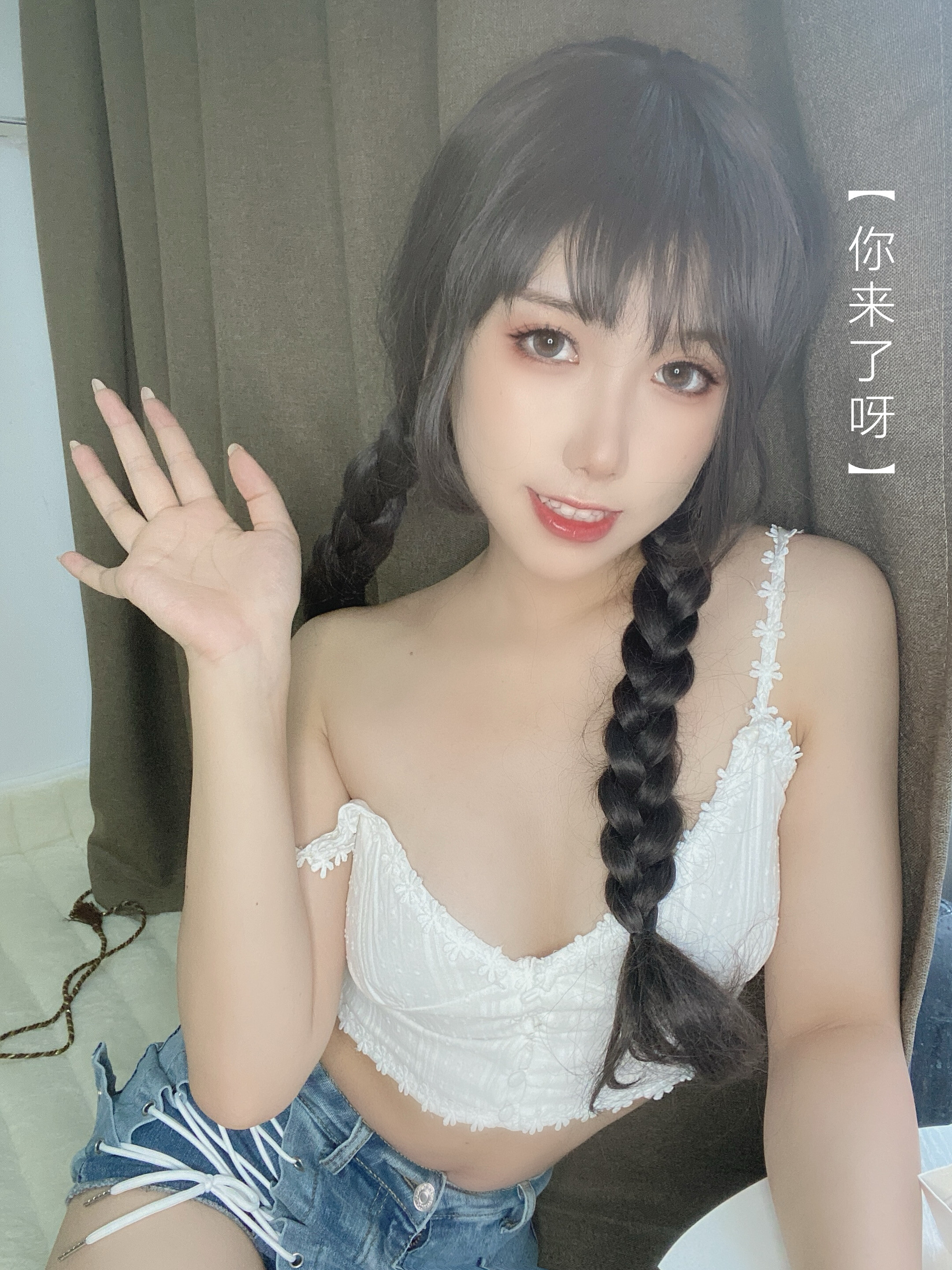 芋圆侑子 - 茶艺小姐 115P