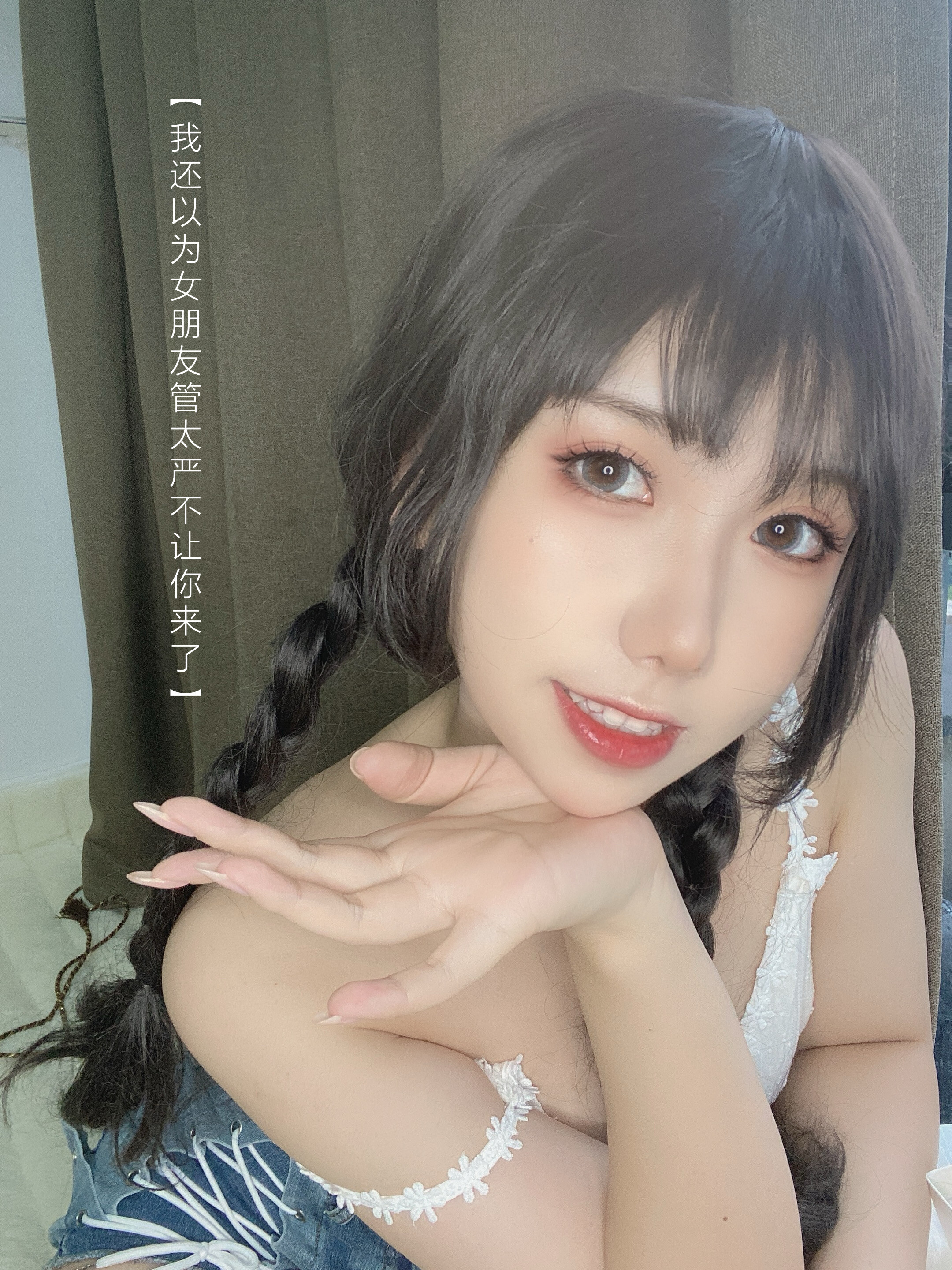 芋圆侑子 - 茶艺小姐 115P