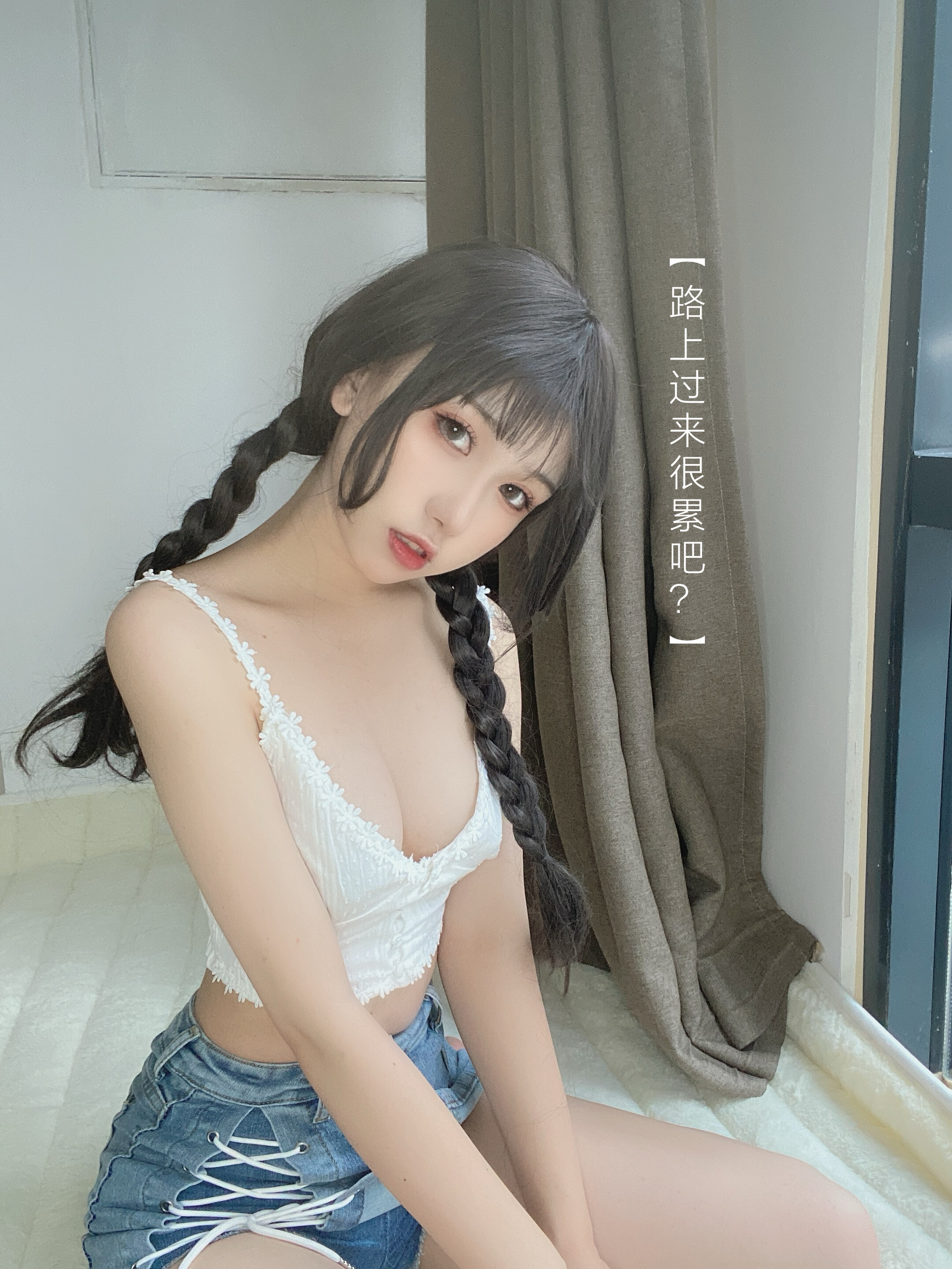 芋圆侑子 - 茶艺小姐 115P