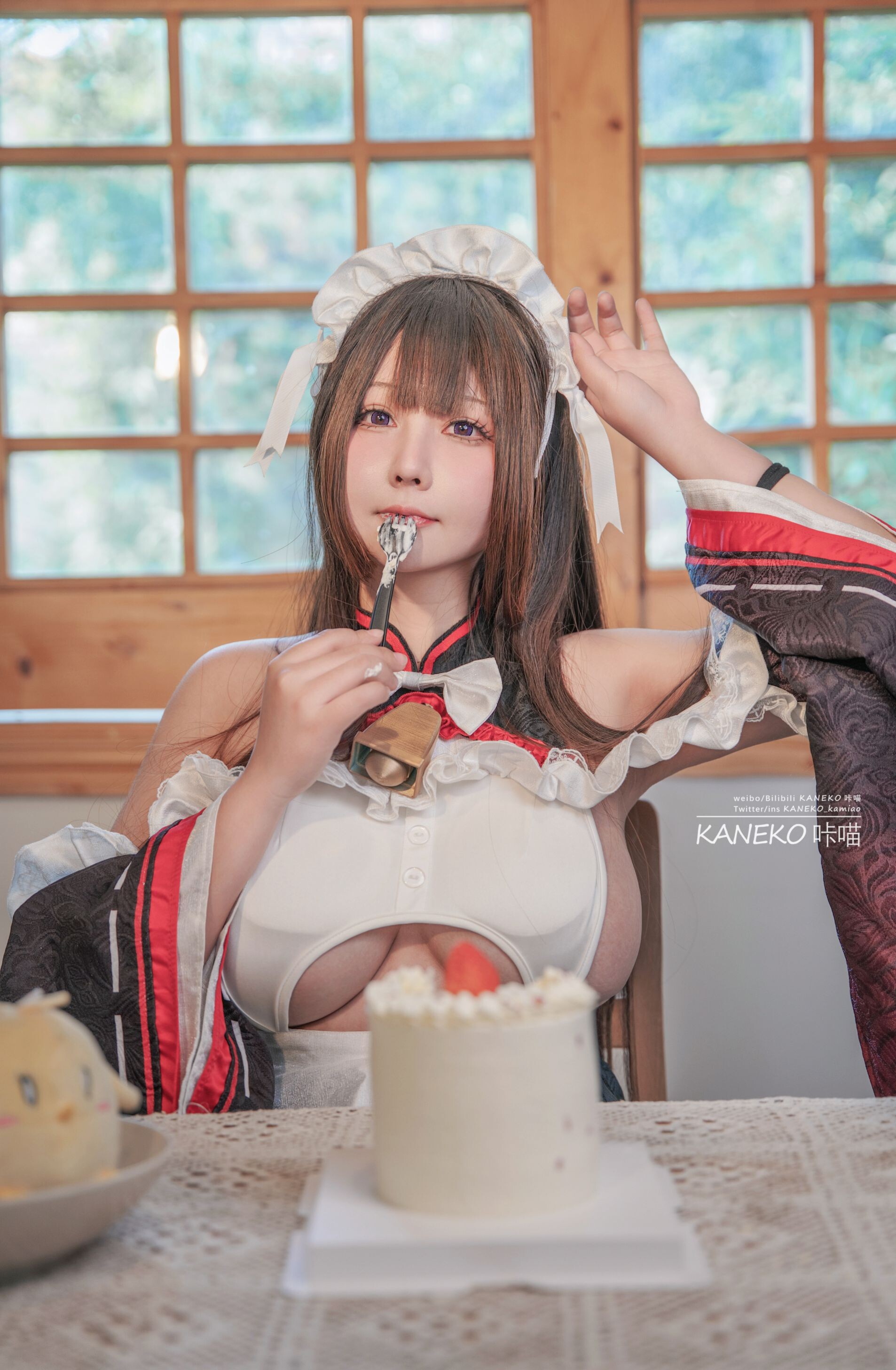คาเนโกะ_กาเมียว - กาชิโนะหนิวหนิวนูปู 35P2V