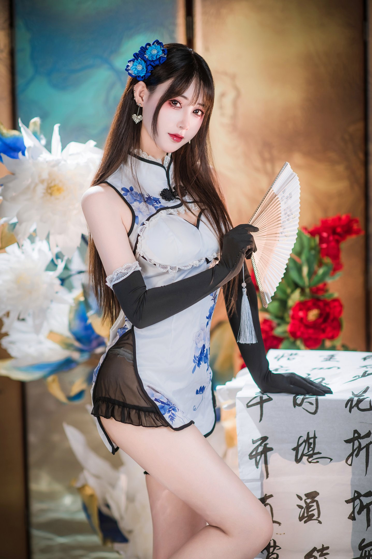 羽生三未 - 艳娘幻梦谭 瓶儿