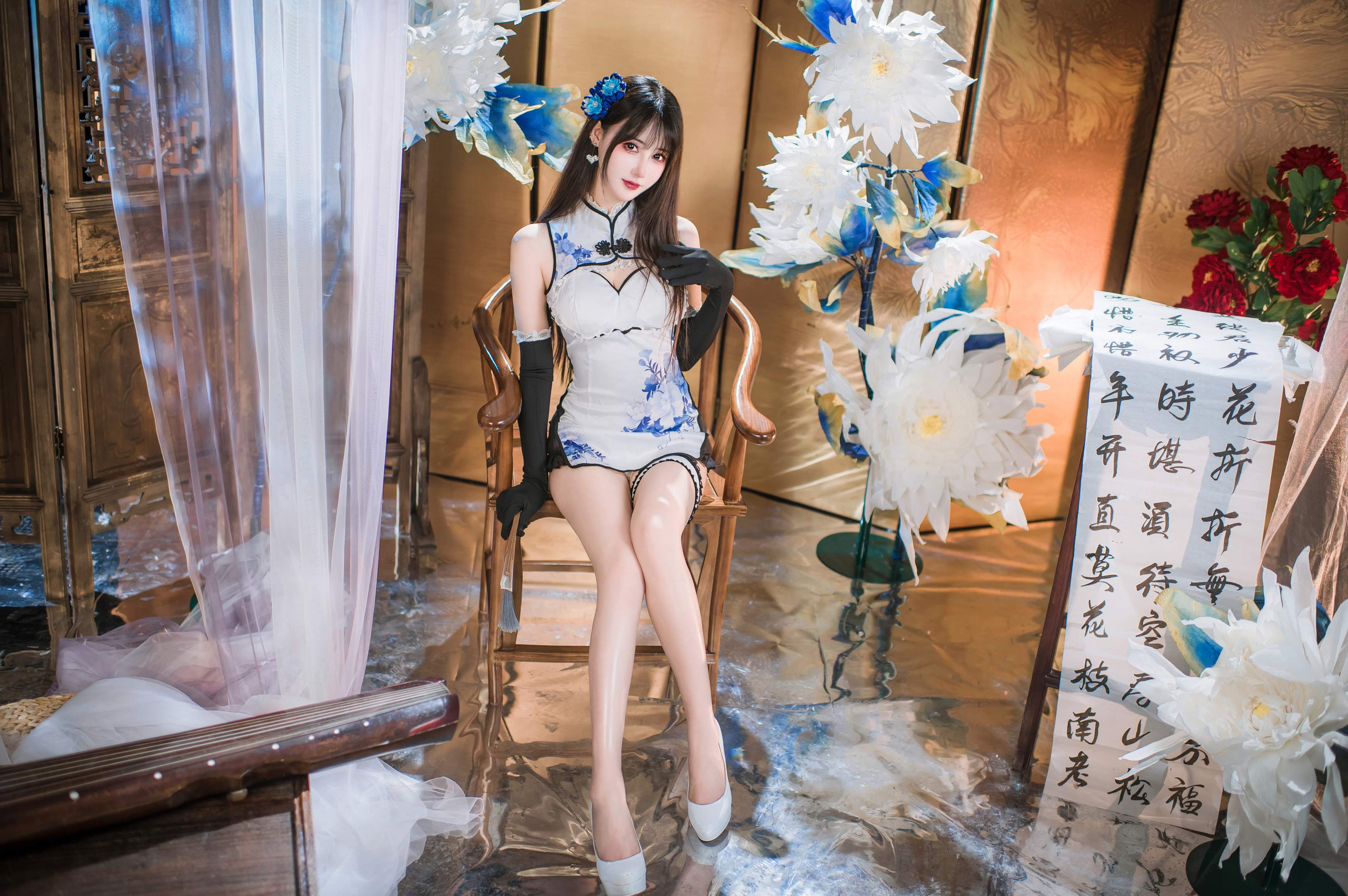 羽生三未 - 艳娘幻梦谭 瓶儿