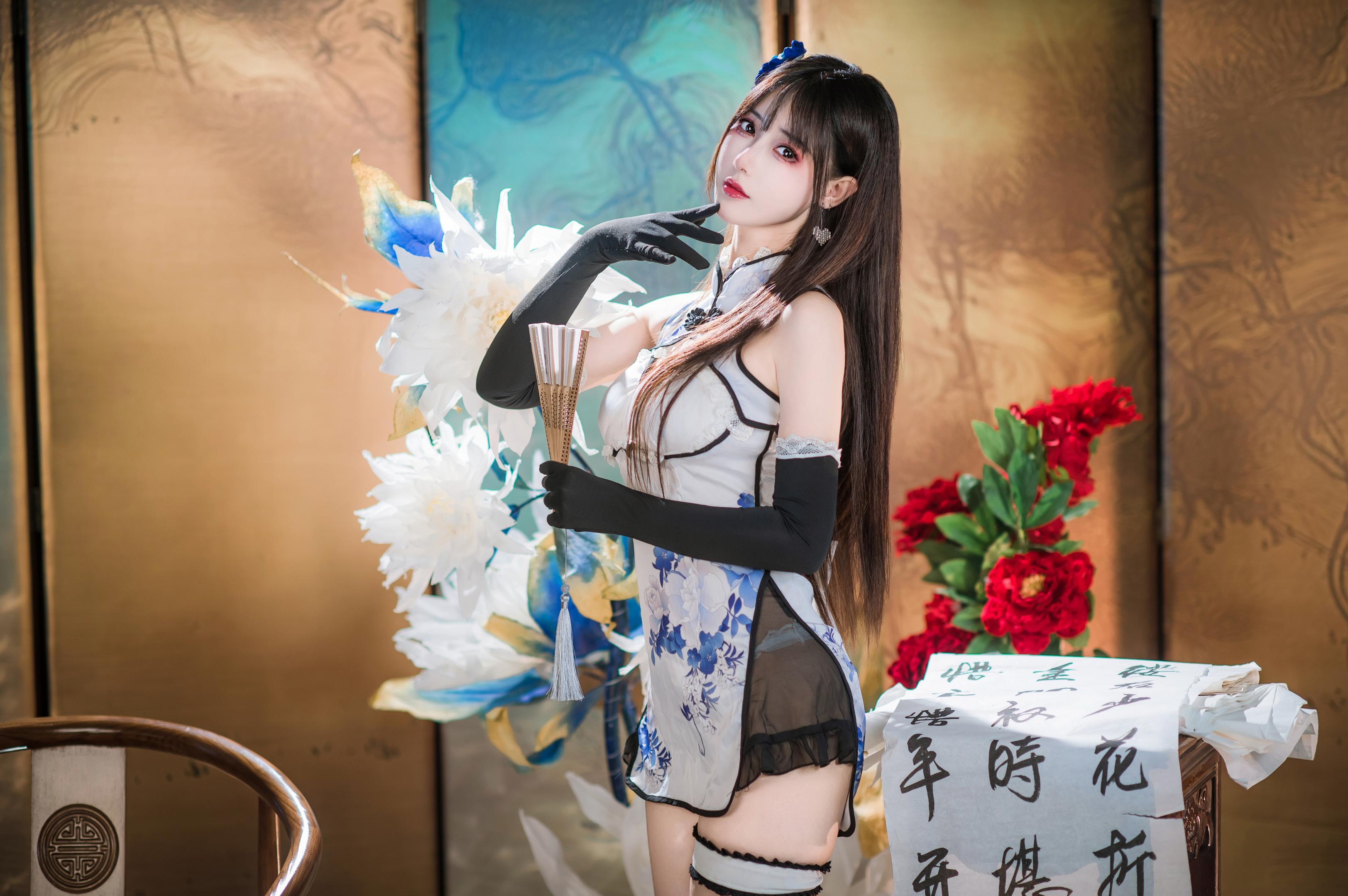 羽生三未 - 艳娘幻梦谭 瓶儿