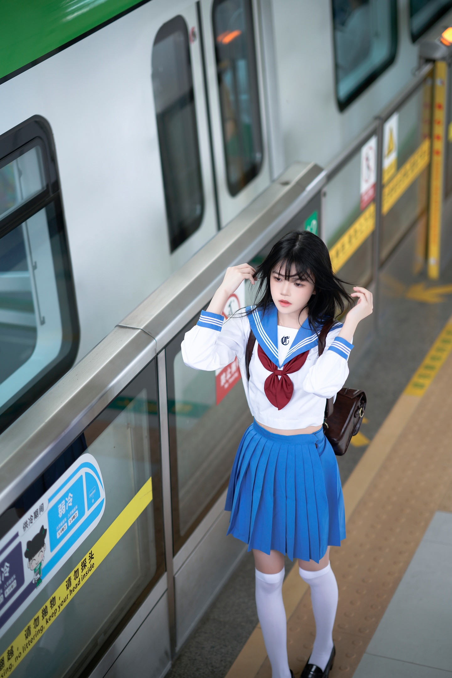 桜桃喵 - 地铁JK制服 33P