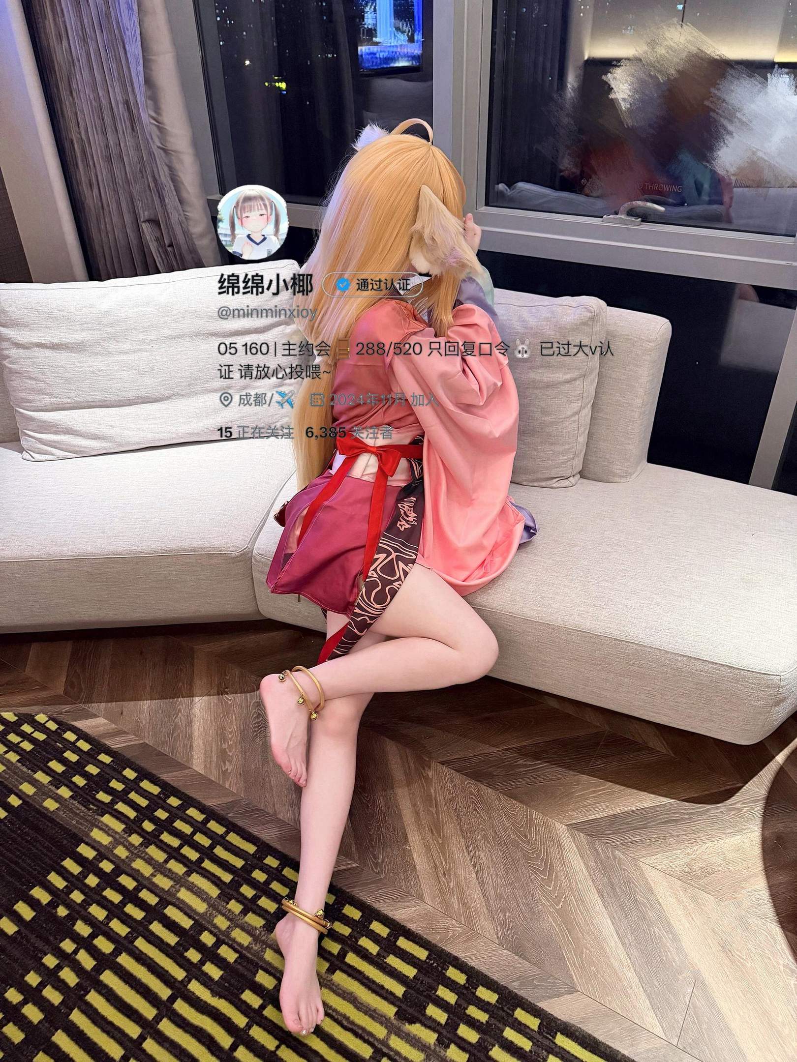 minminxioy(绵绵小椰) - 顶级白虎小仙女视图合集 233P148V