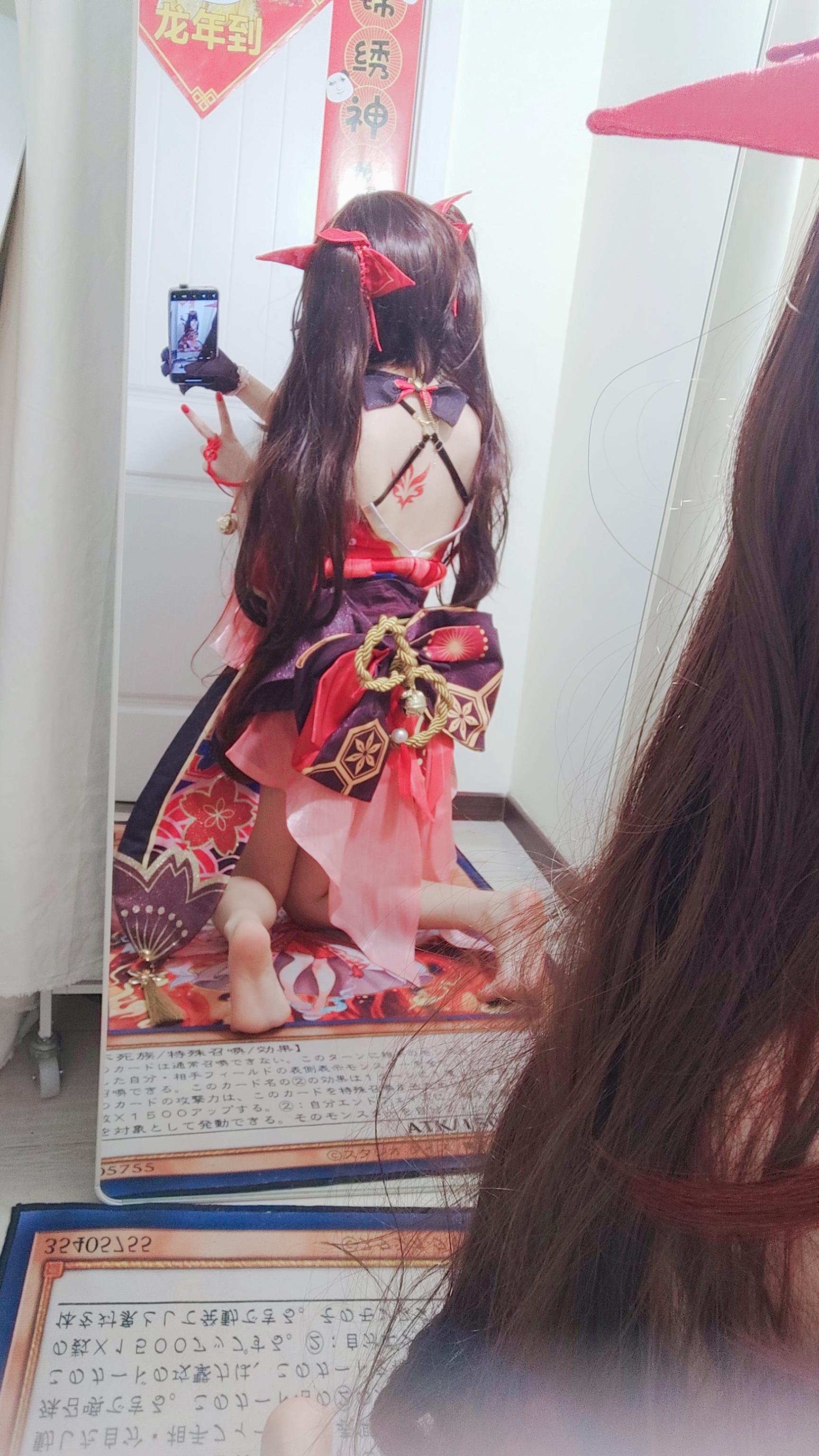 [cosplay] 白栎Shirly - 崩坏星穹铁道 花火：黑白丝袜美腿足控还原 53P3V