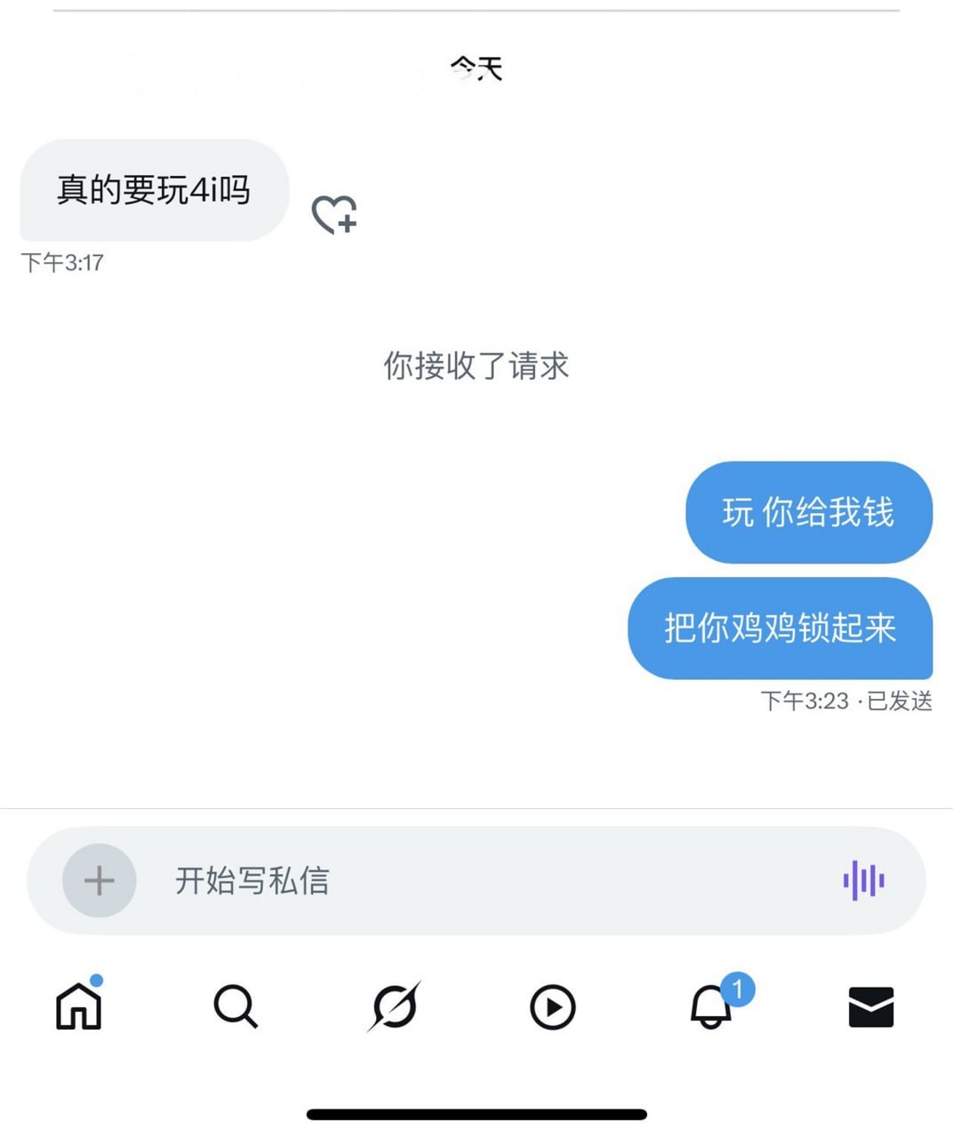 '[私房] zyouiii - 금주 맞춤형 고양이 귀 메이드: 자위 개인 촬영 섹시 속옷 대작 192P40V'