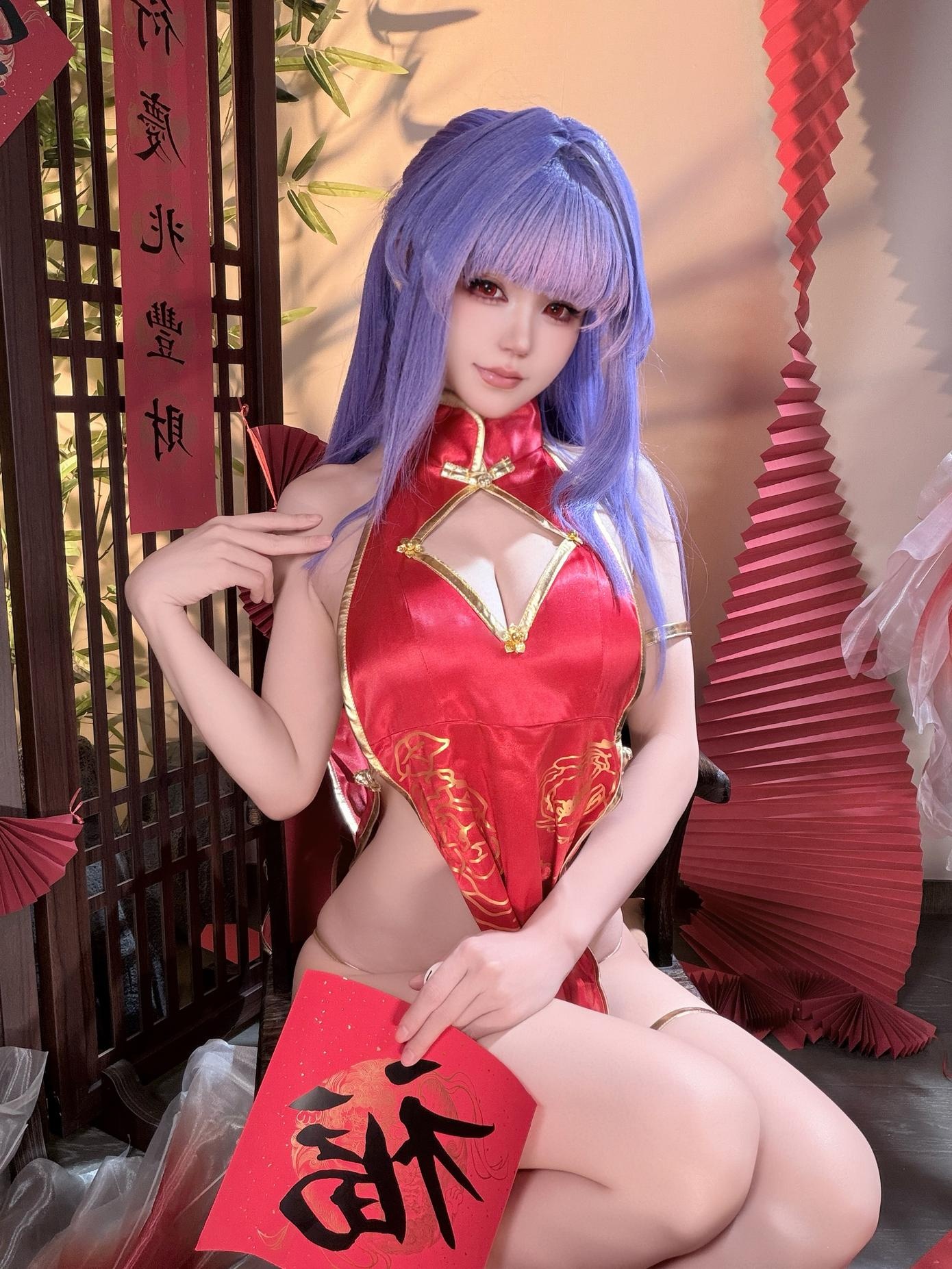 [私房] 小仓千代w - 萌姬2：红色旗袍美臀翘臀私房 29P