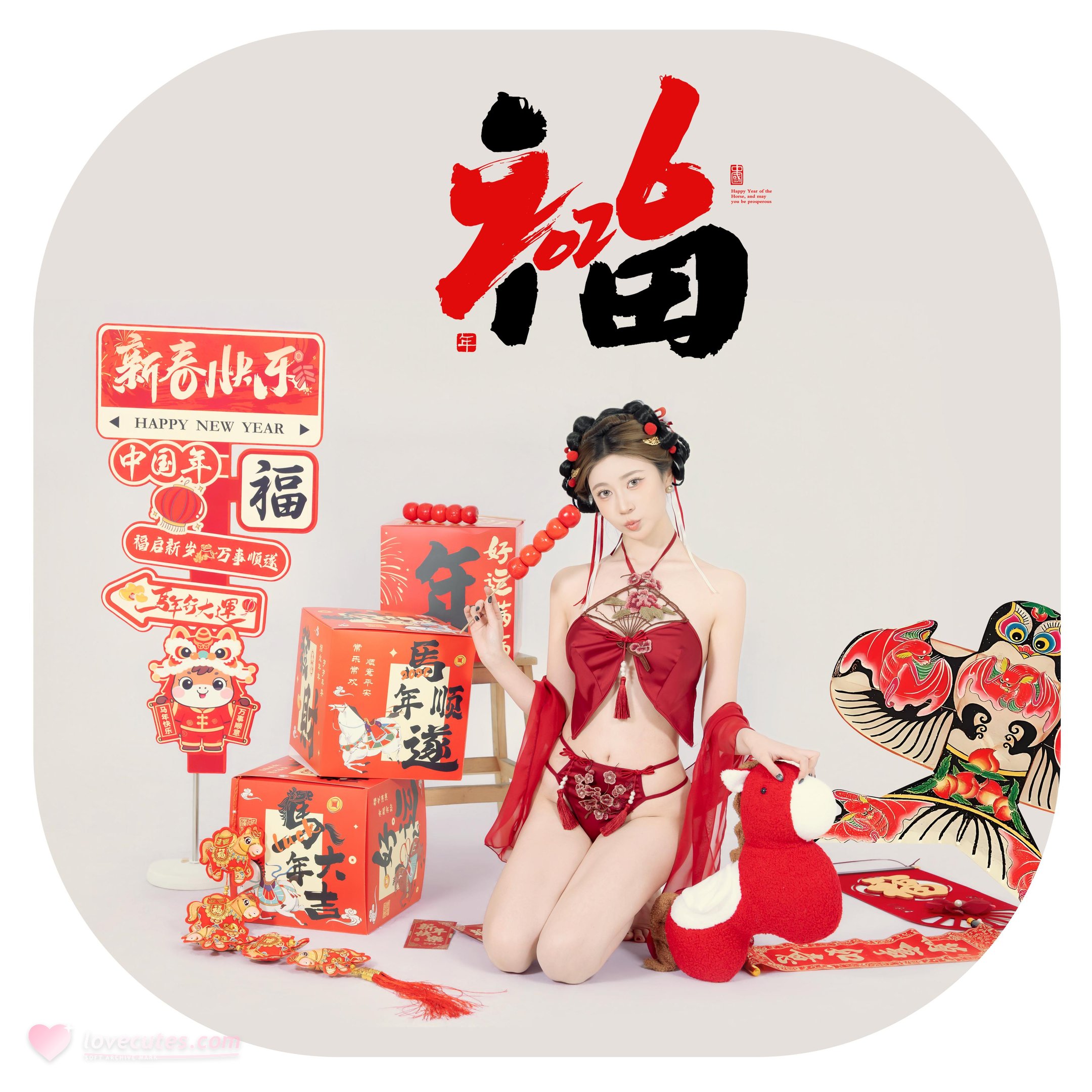 [私房] 年年Nnian - 马上有福：新春红色情趣内衣 福字棚拍 88P