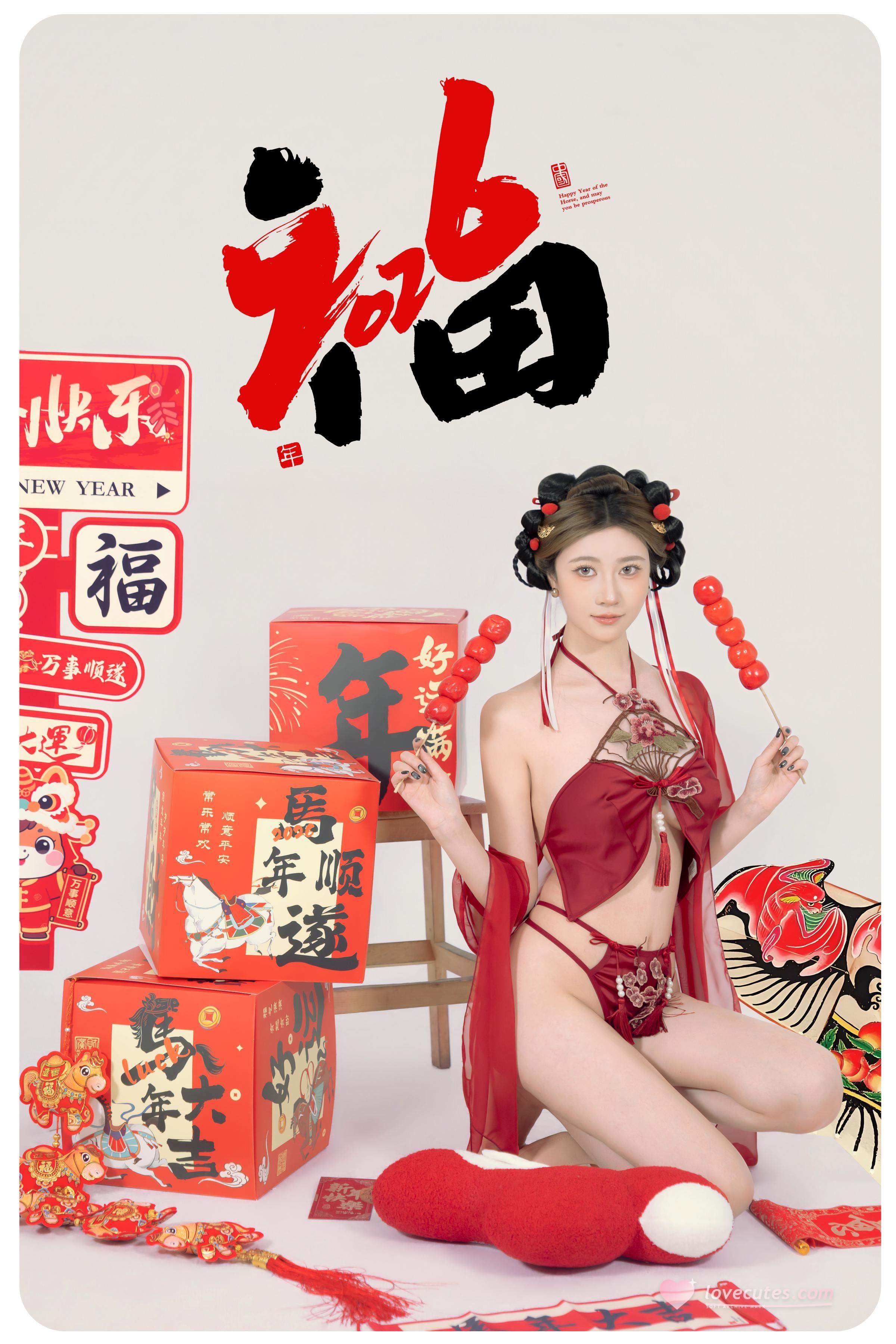 [私房] 年年Nnian - 马上有福：新春红色情趣内衣 福字棚拍 88P
