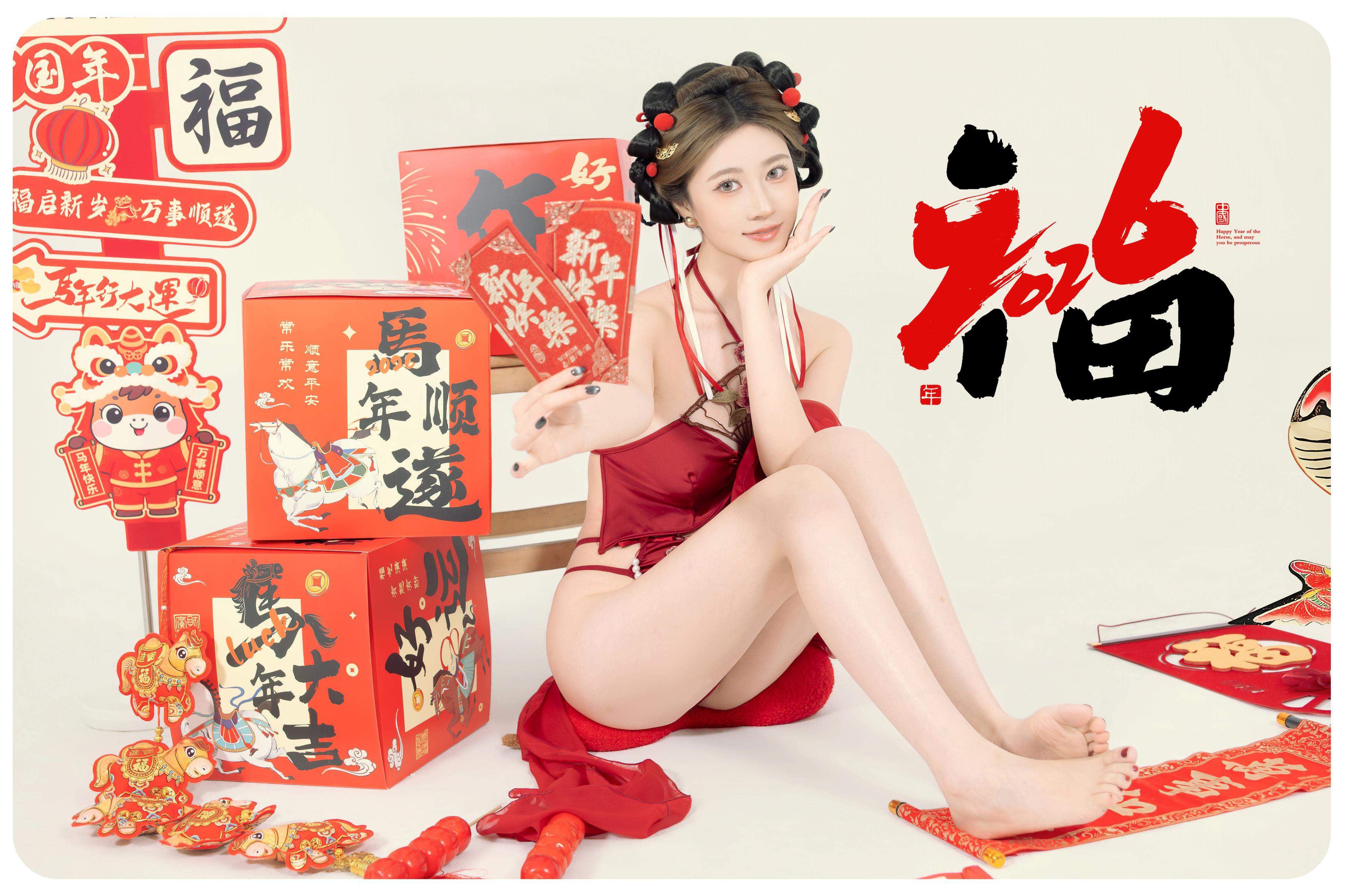 [私房] 年年Nnian - 马上有福：新春红色情趣内衣 福字棚拍 88P