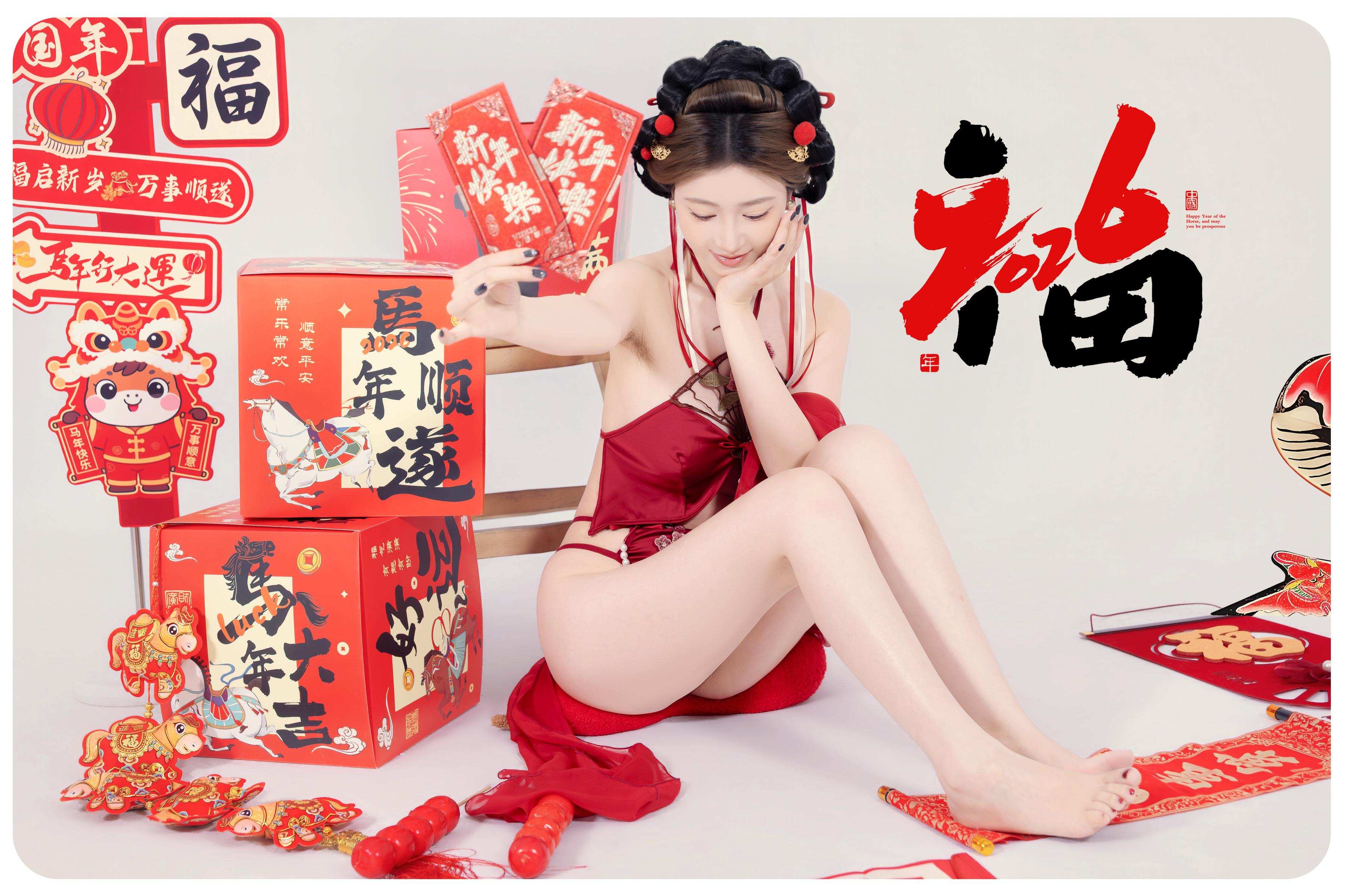 [私房] 年年Nnian - 马上有福：新春红色情趣内衣 福字棚拍 88P