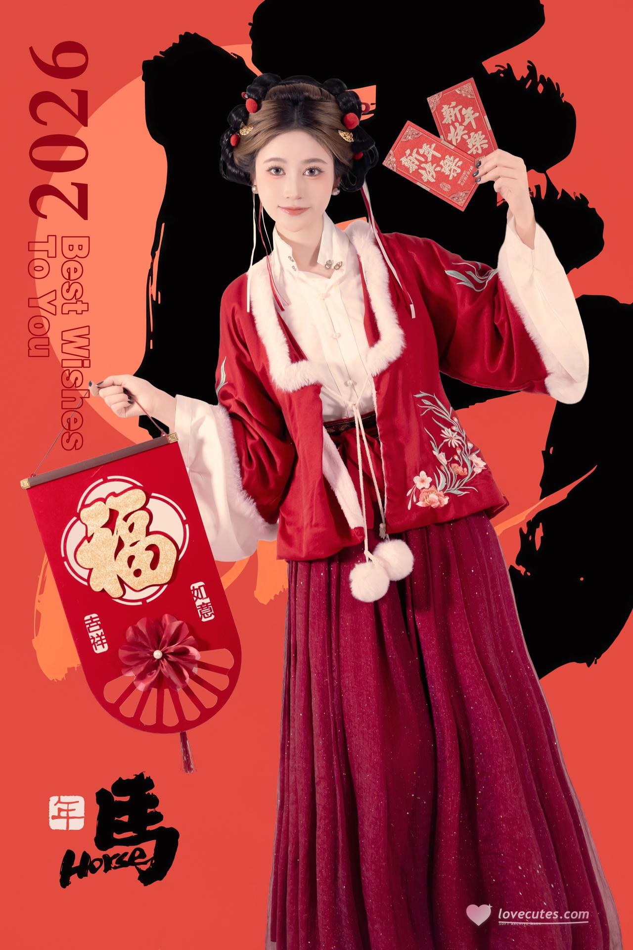 [私房] 年年Nnian - 2026元宵节：红色汉服节日棚拍 大尺度私房 82P