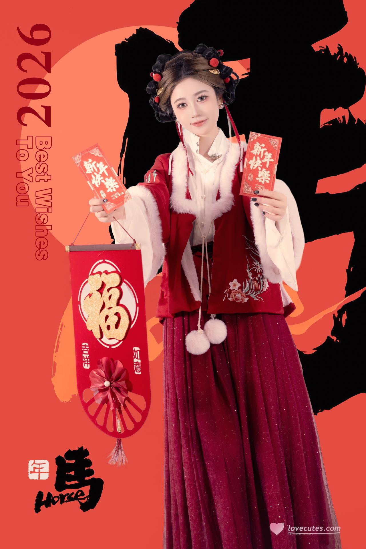 [私房] 年年Nnian - 2026元宵节：红色汉服节日棚拍 大尺度私房 82P