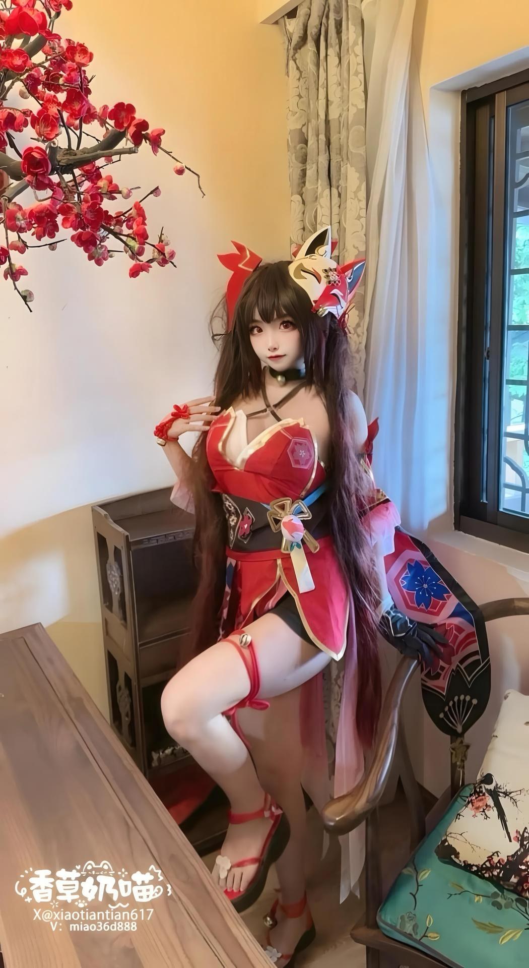 [cosplay] 香草奶喵 - 崩坏星穹铁道 花火：红裙双马尾美腿还原 70P