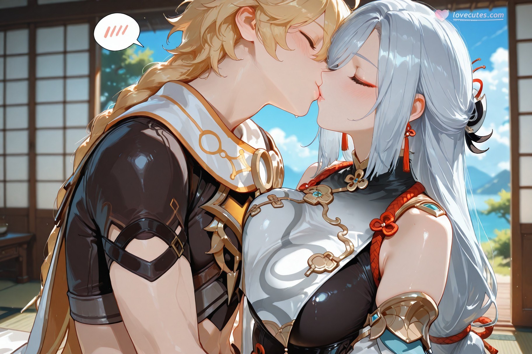 AI Generated Anime Girl - 原神 申鹤：紧身衣浴室露点 233P