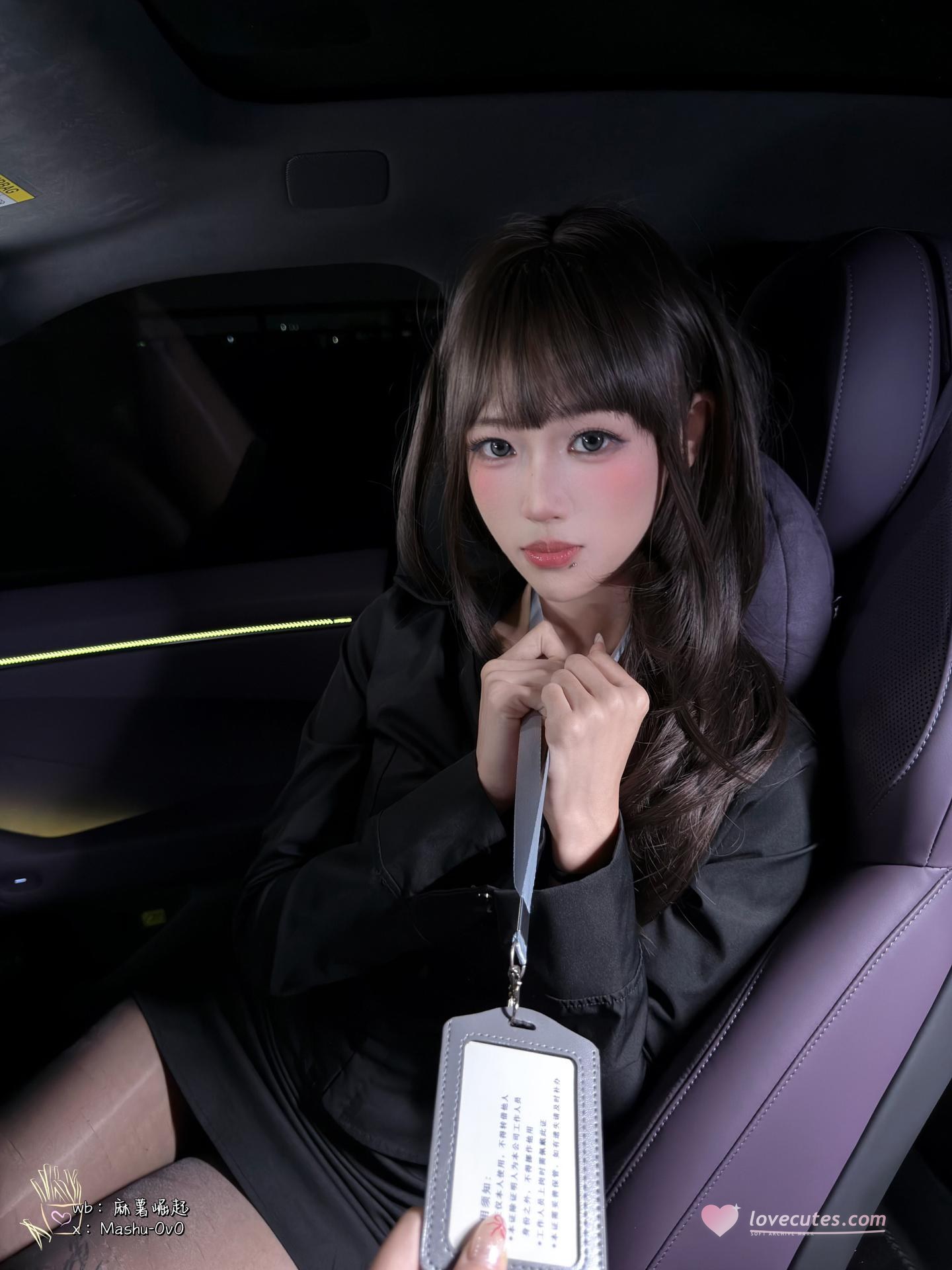 [私房] 麻薯好吃 - 副驾的专属秘密：车内主题写真 90P