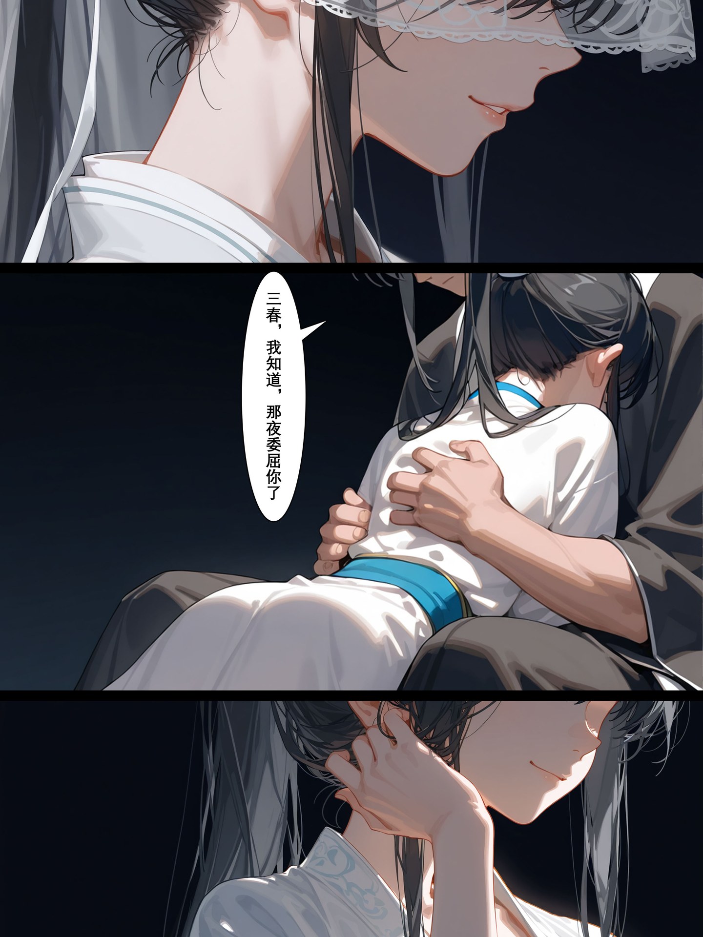 AI Nudes - 茶花娘子 濡れ感、トップレス AI画像ギャラリー 123P