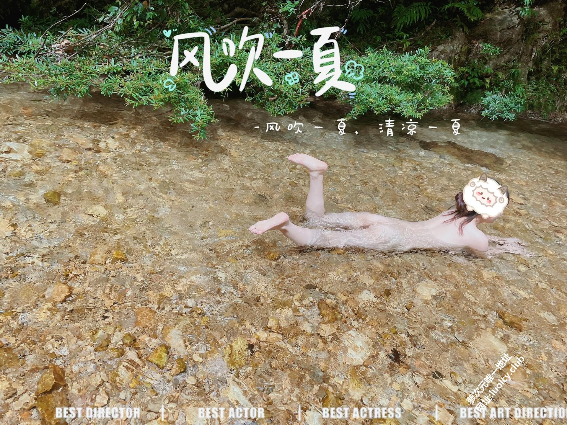 [private-room] Dguii Pai Jiang - outdoor exposure-style private shoot bundle 写真セット 318P1V