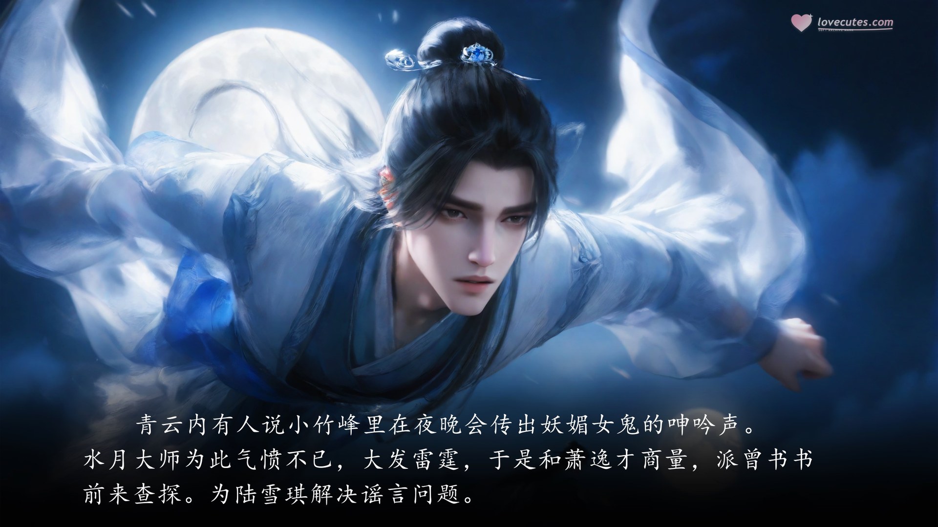 AI Porn - Taiji Bahuang Lu Xueqi 노출 누드 AI 이미지 갤러리 170P