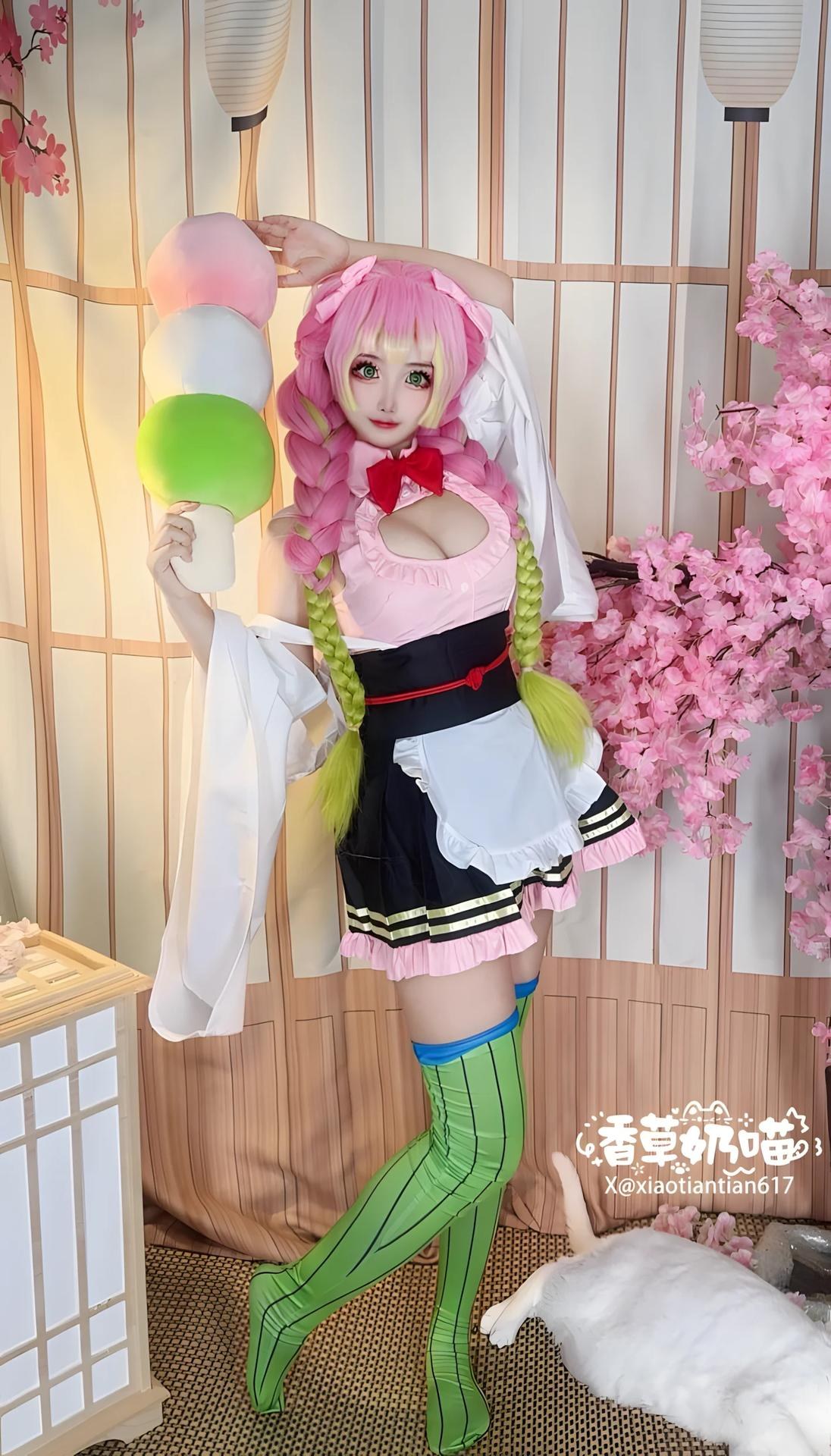 [cosplay] Xiangcao Naimiao - Bộ ảnh Demon Slayer Mitsuri Kanroji deluxe cosplay 204P71V