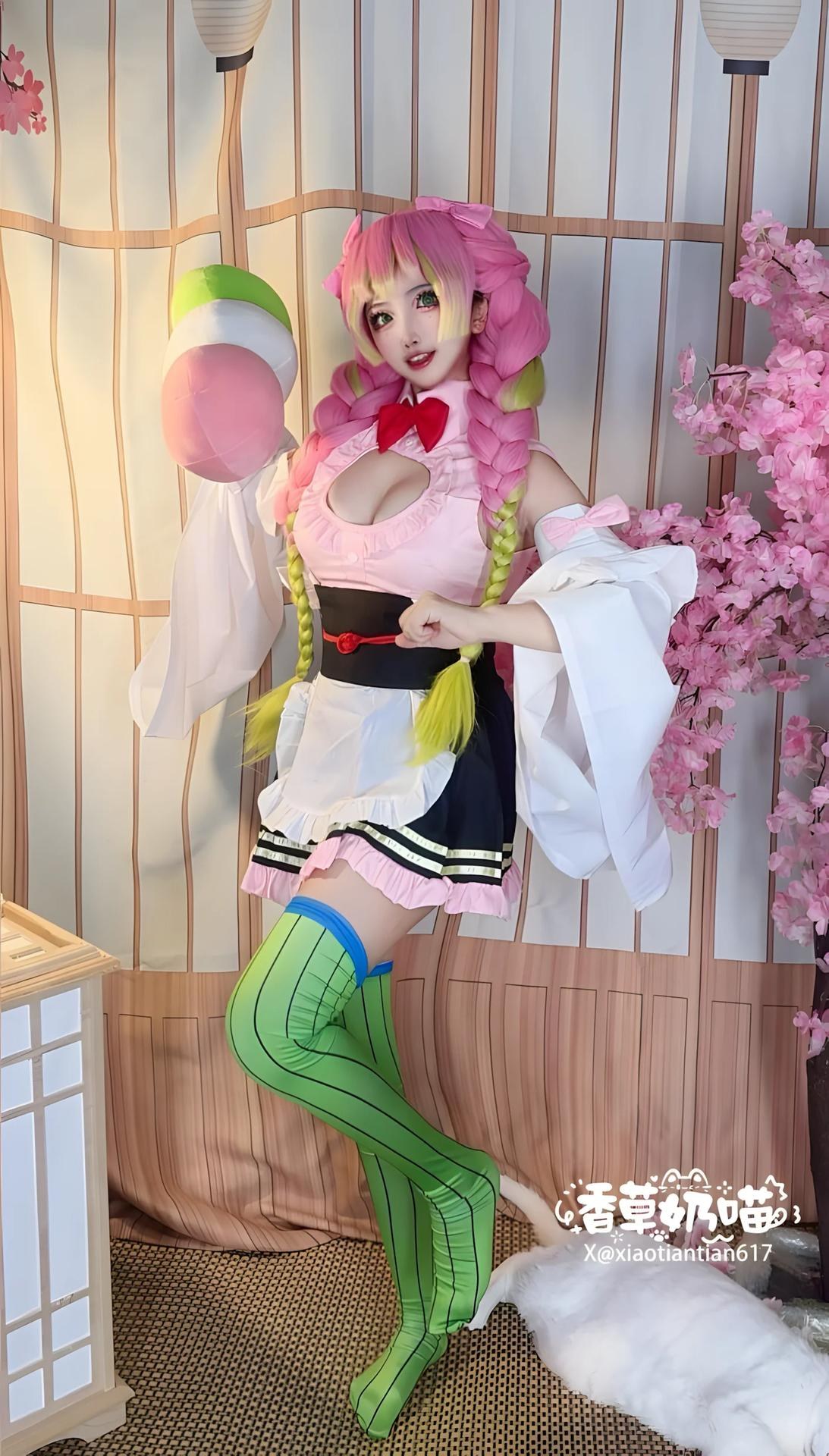 [cosplay] Xiangcao Naimiao - Bộ ảnh Demon Slayer Mitsuri Kanroji deluxe cosplay 204P71V