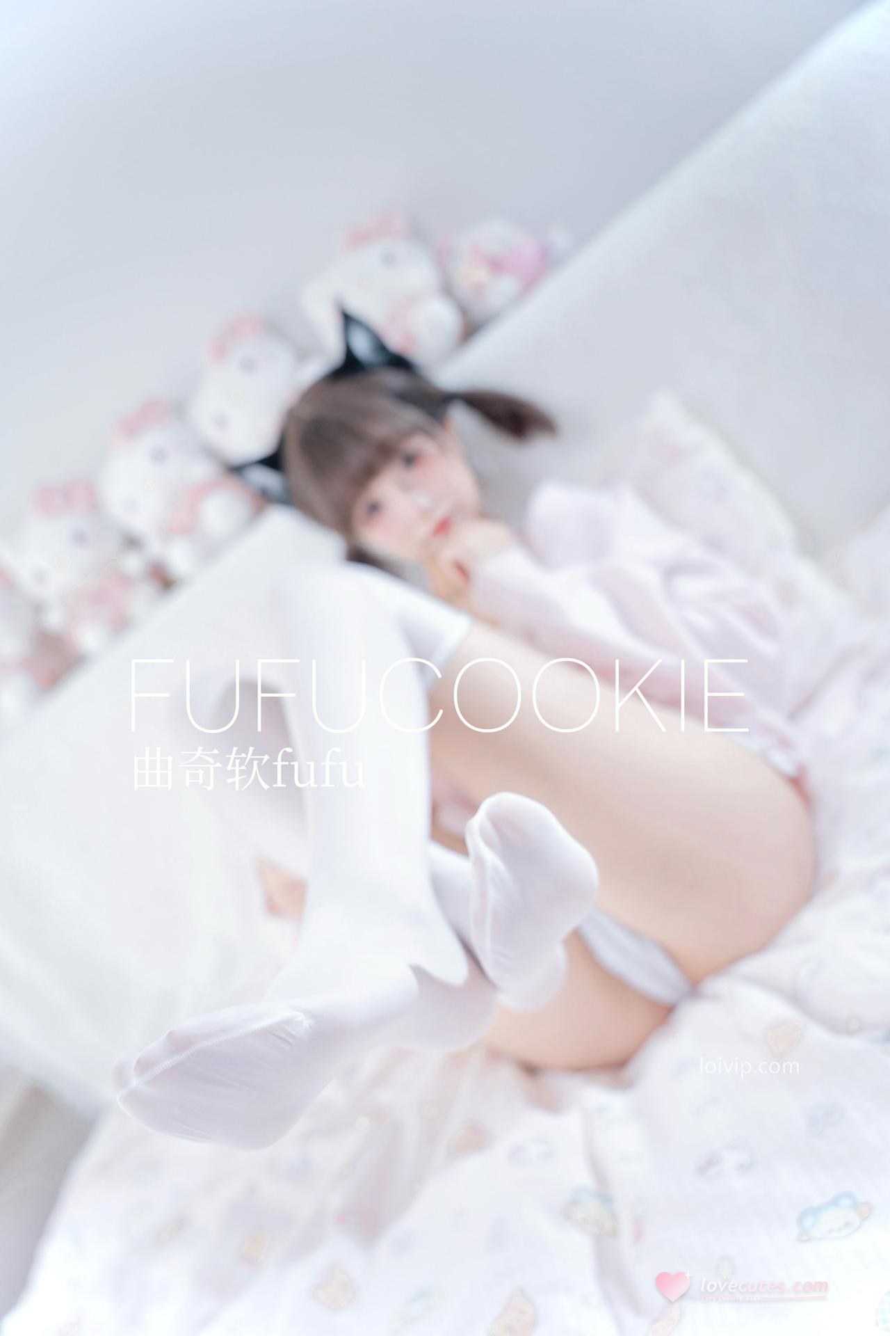 [Private Room] Cookie Soft Fufu - Adult Real-Person Photo Pack 60P1V