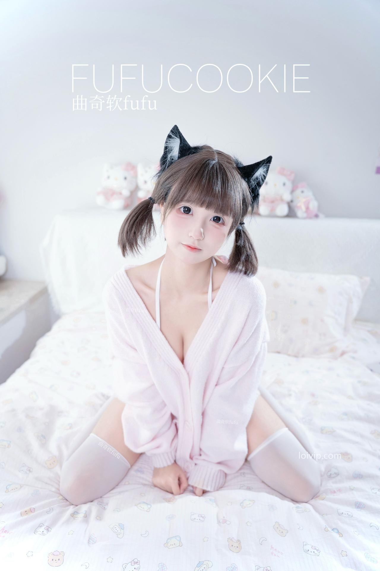 [Private Room] Cookie Soft Fufu - Adult Real-Person Photo Pack 60P1V
