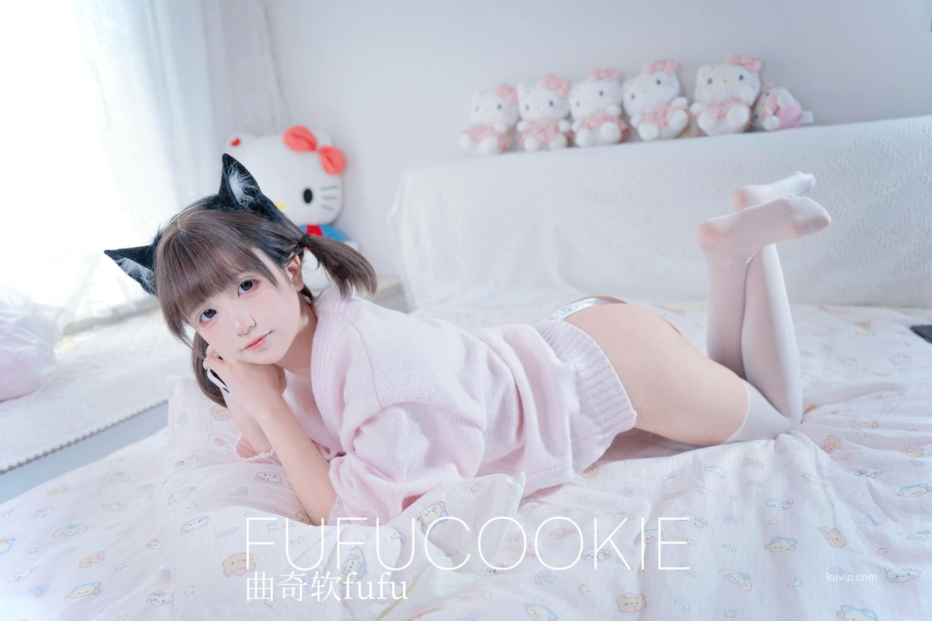 [Private Room] Cookie Soft Fufu - Adult Real-Person Photo Pack 60P1V