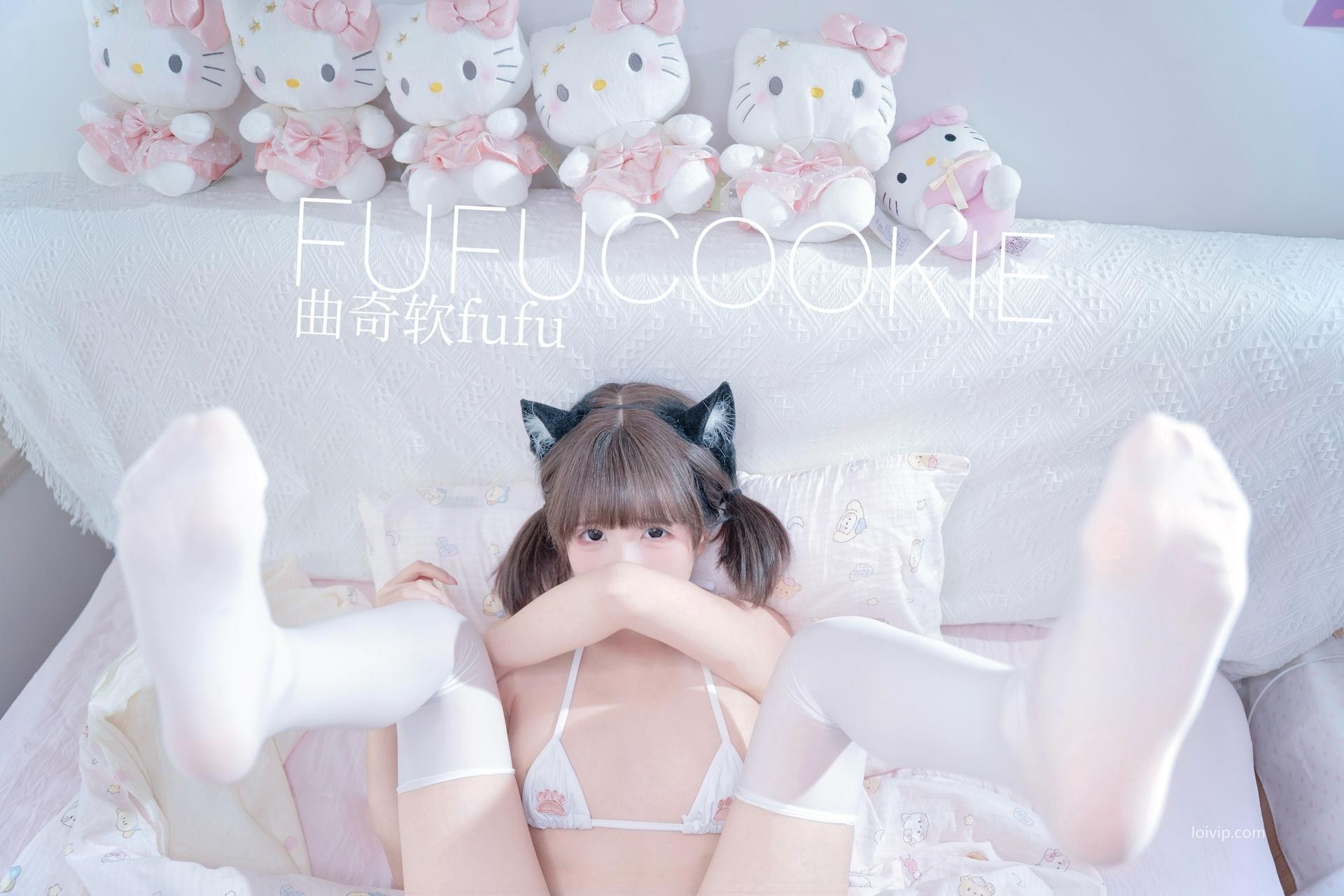 [Private Room] Cookie Soft Fufu - Adult Real-Person Photo Pack 60P1V