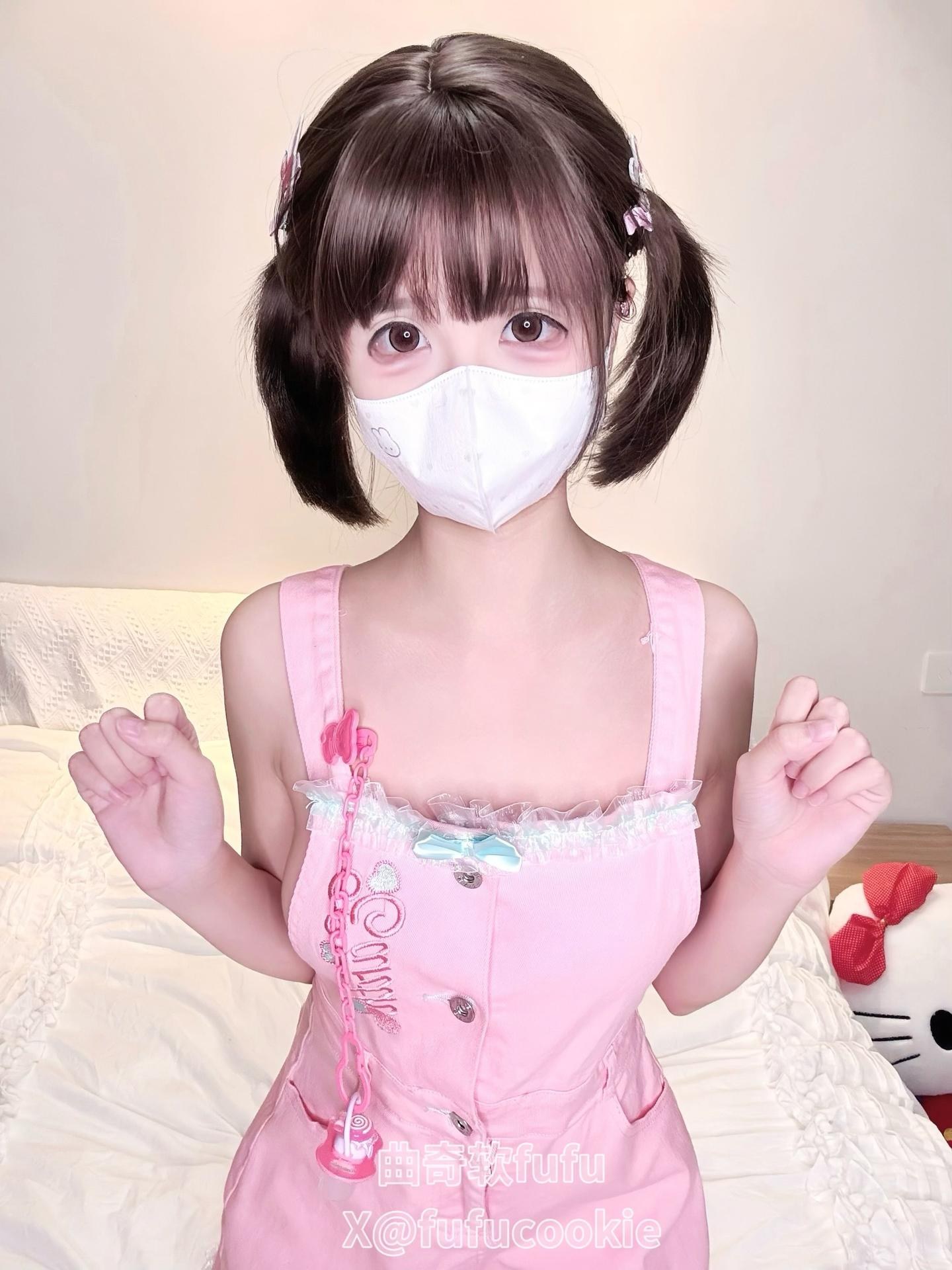 [Private Room] Cookie Soft Fufu - Adult Real-Person Photo Pack 32P3V