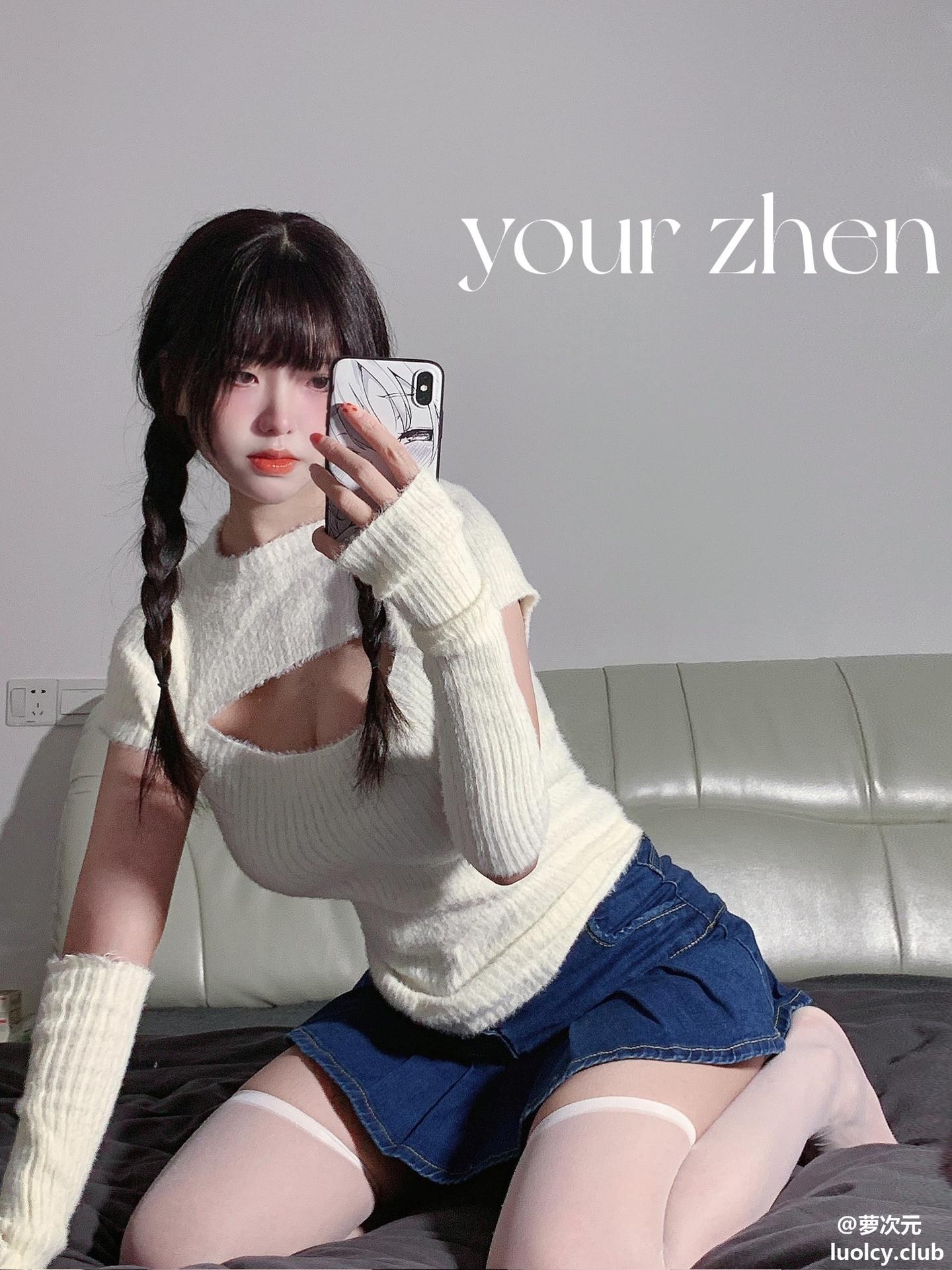 [private room] Nide Zhenzhenu - Adult Creator Shaved Set Private Photo Set 443P47V