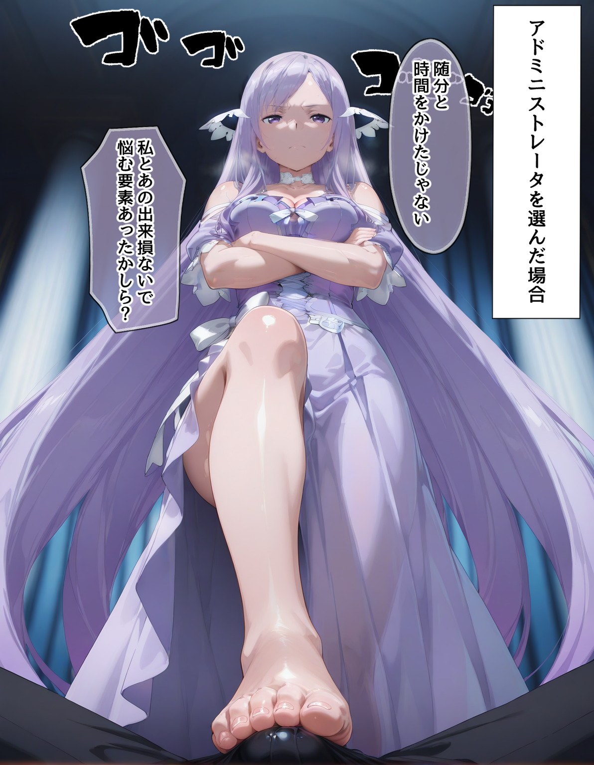 AI Porn - Sword Art Online Quinella 긴 머리 캐릭터 갤러리 글래머 스타일 AI 이미지 갤러리 114P