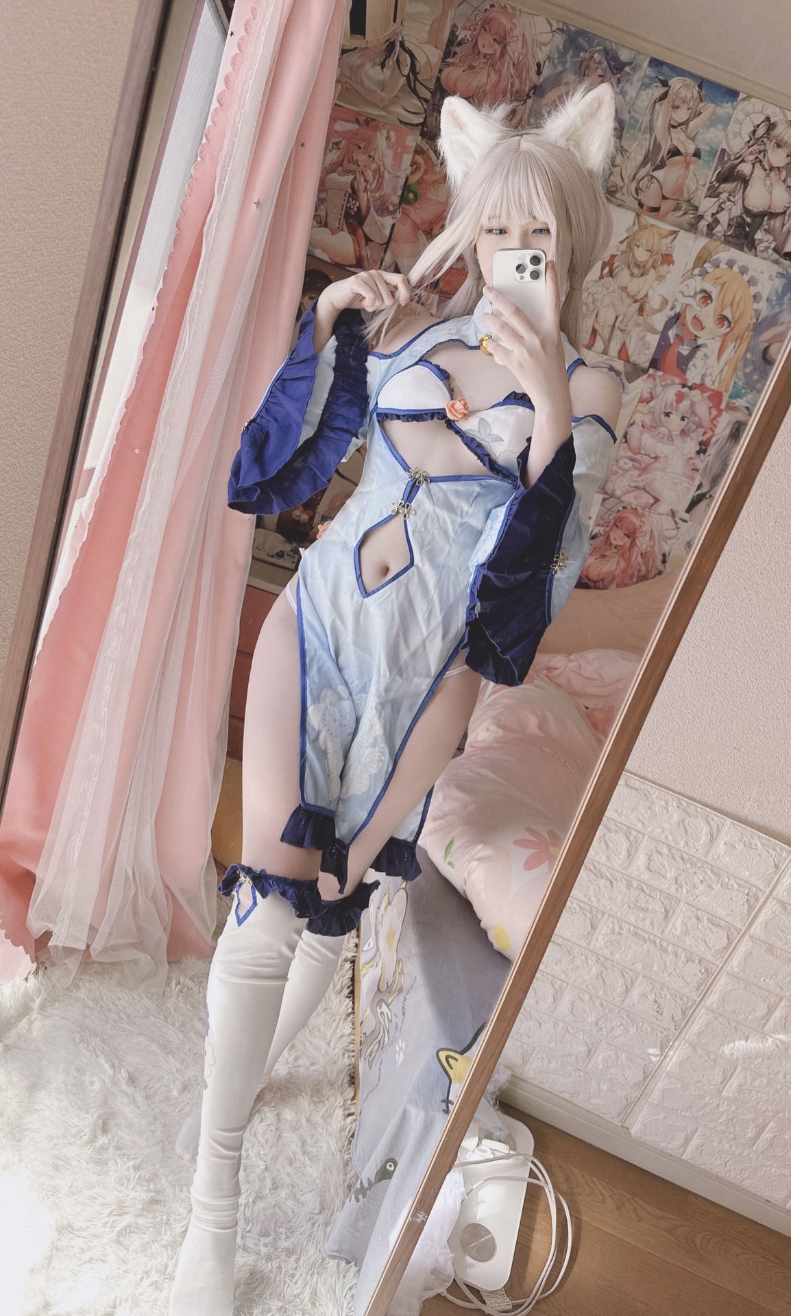 Xi Daidai - Qipao Xianglanzi 코스프레 사진집 14P1V