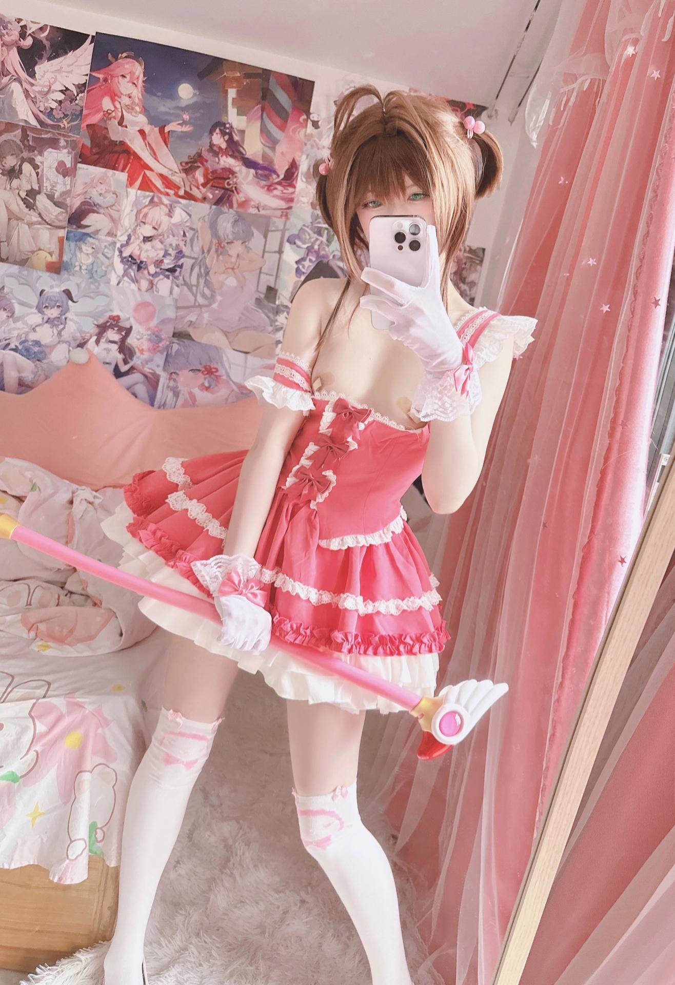 Xi Daidai - Sakura bộ ảnh cosplay 15P2V